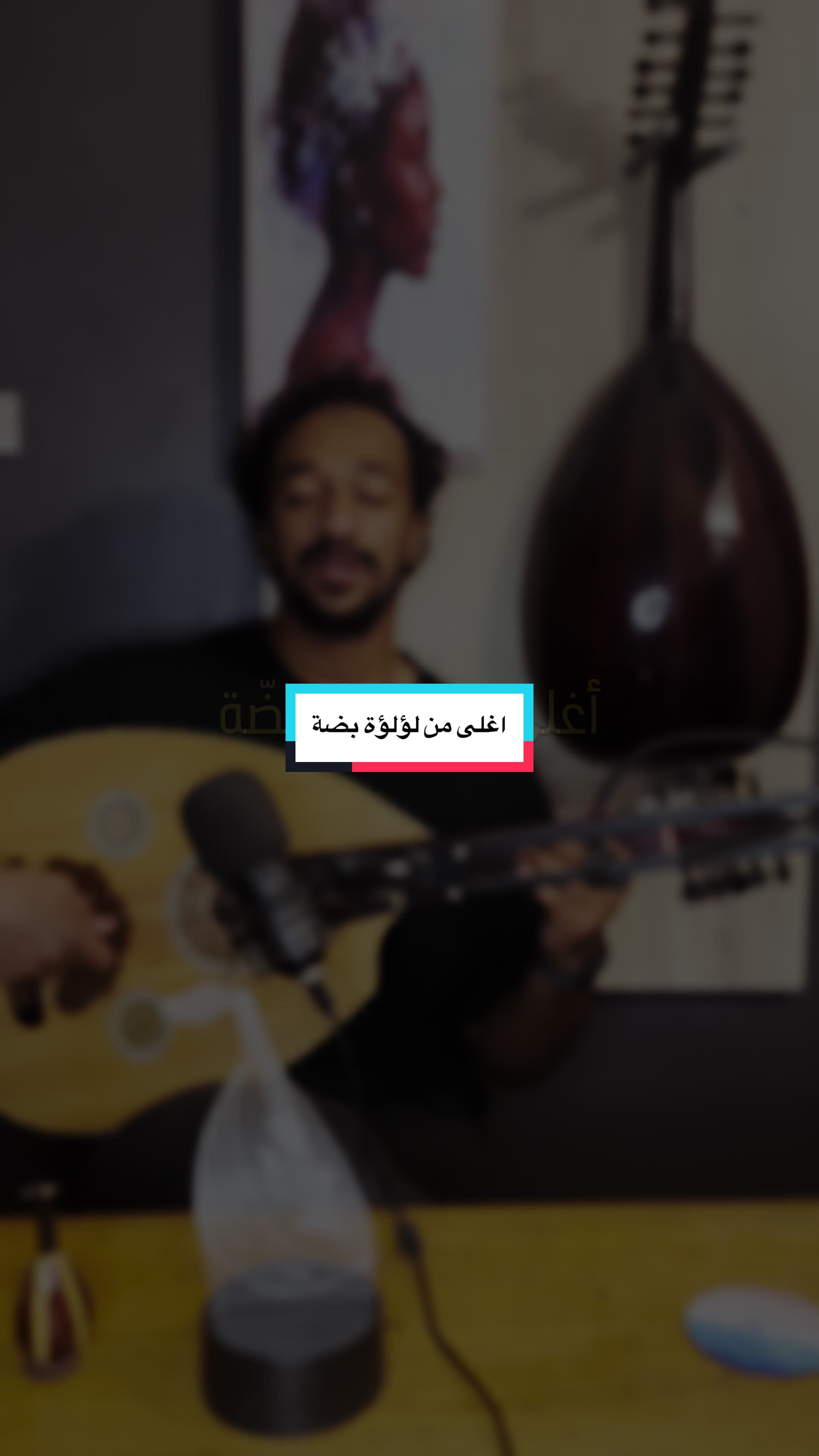 @sakkoury-سكوري