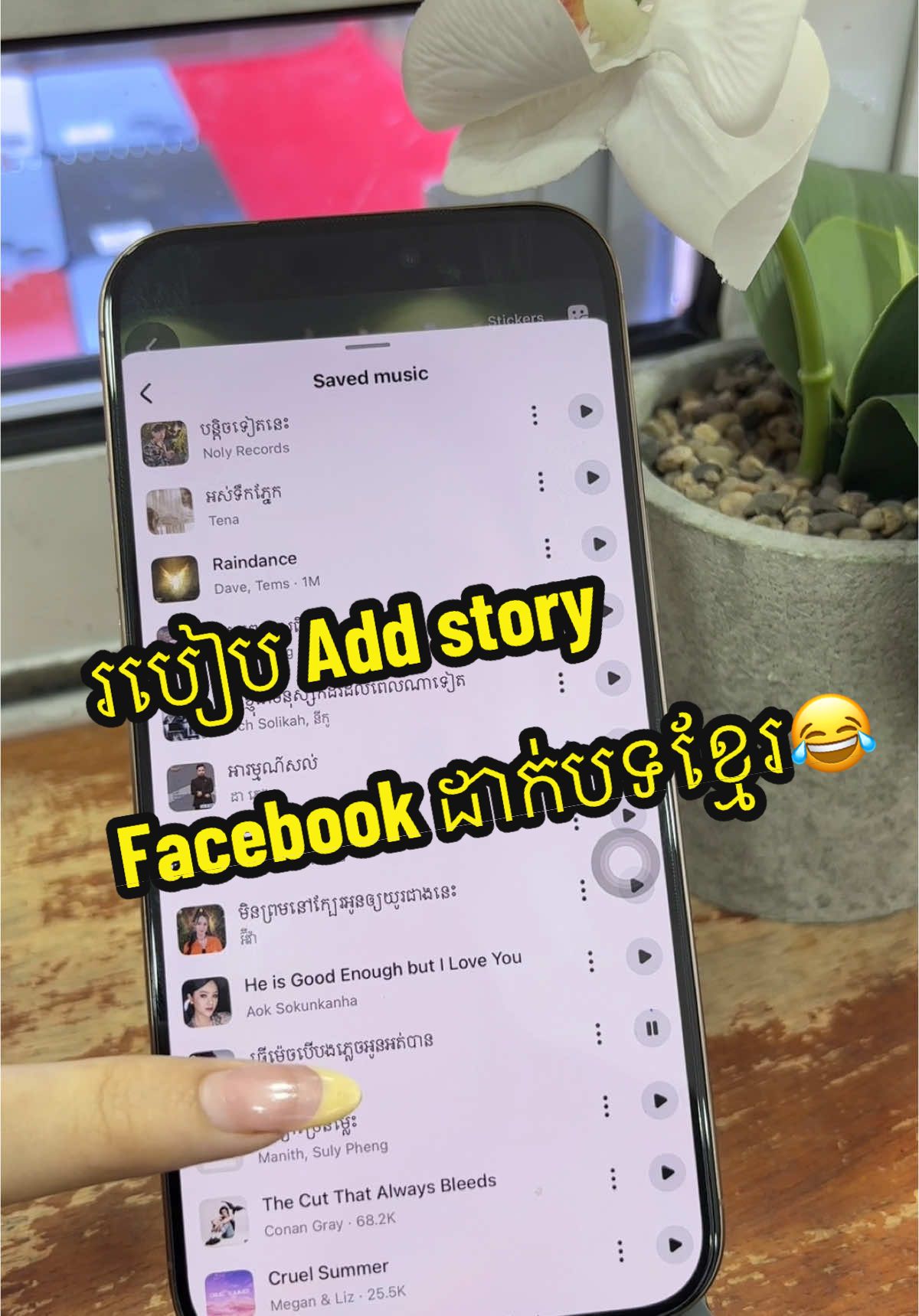@๐๐ฉ๐ฉ๐ฅ๐ ๐๐จ๐ฅ๐๐
