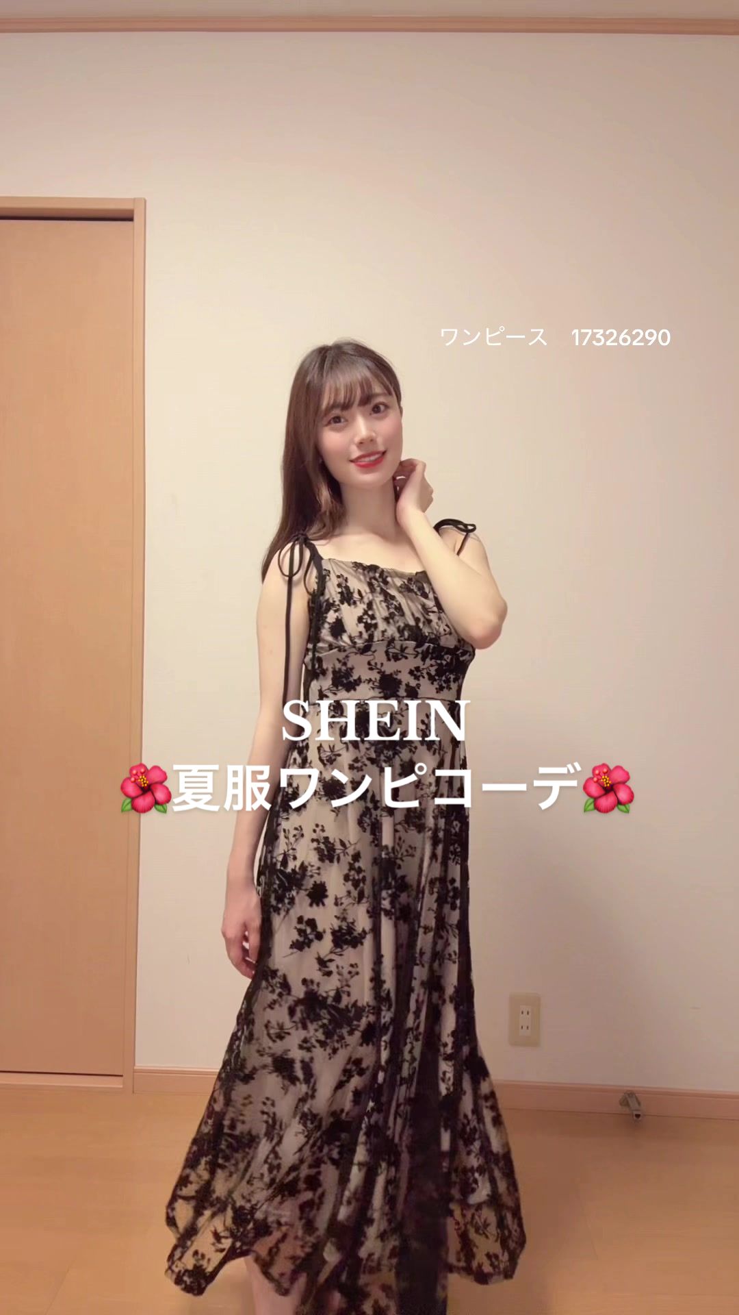 @あずきちゃん。(azuki-chan)