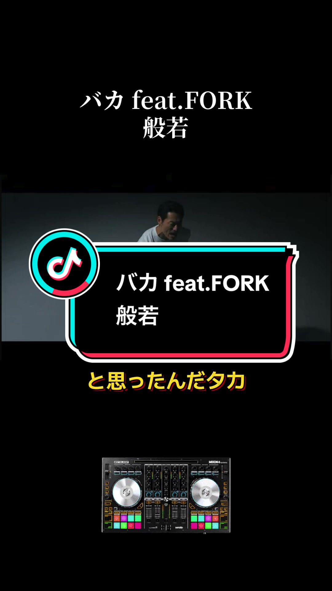 @JOKER