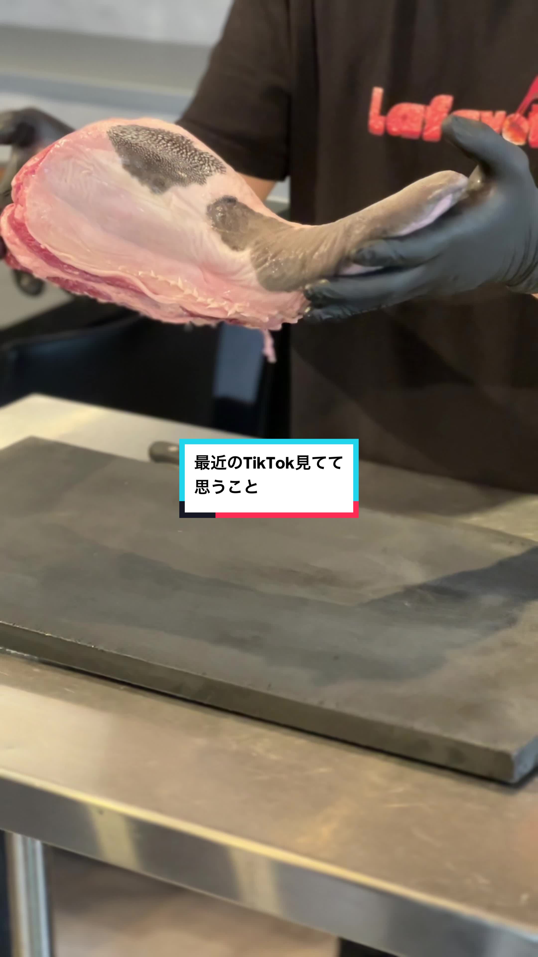 @えちえちグルメ りょまにく