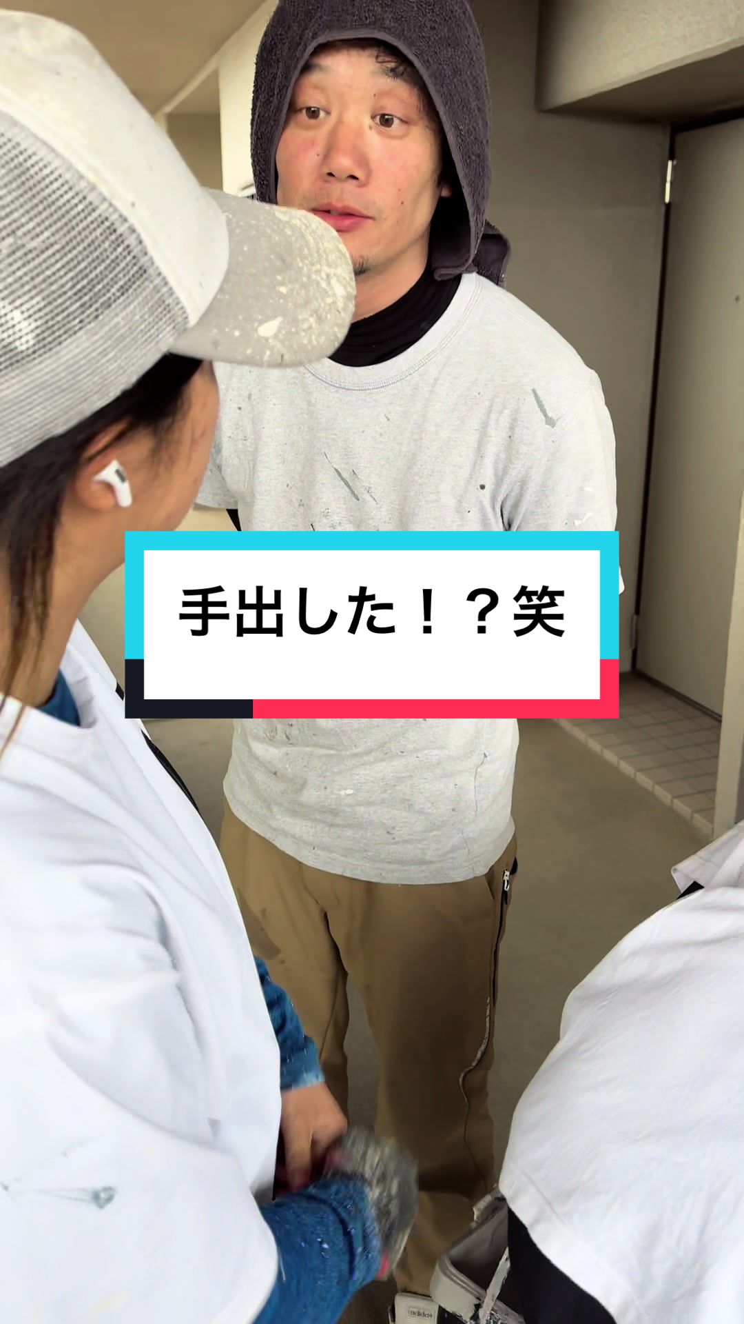 @🌈とある塗装屋🌈サムライ