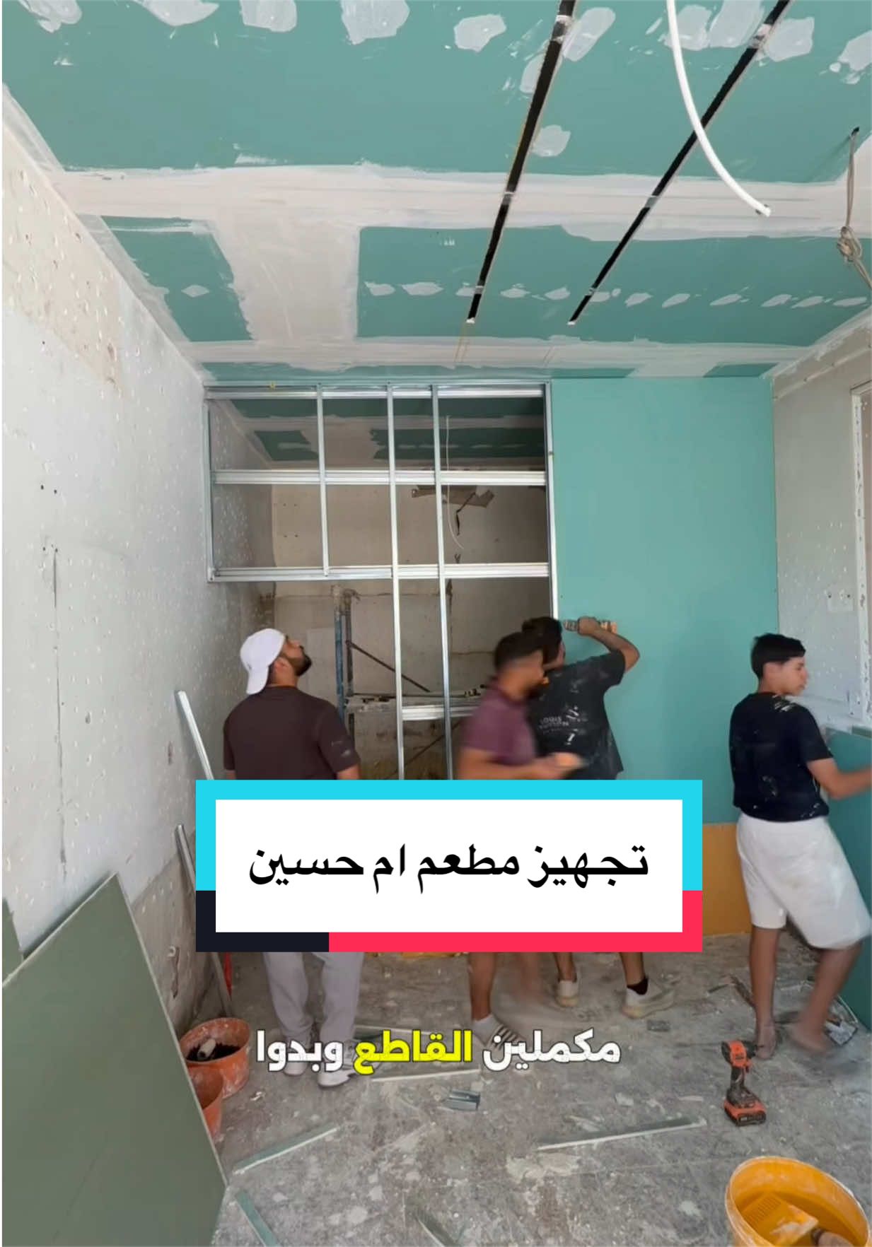 @حسن اسماعيل
