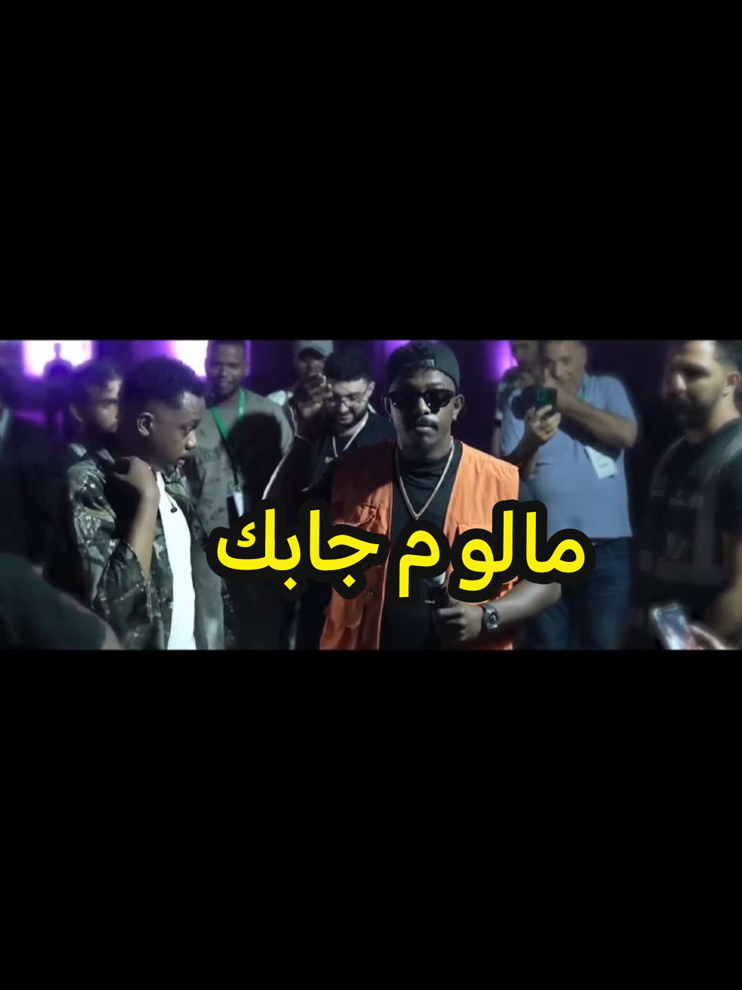@STAR&mdash;Music