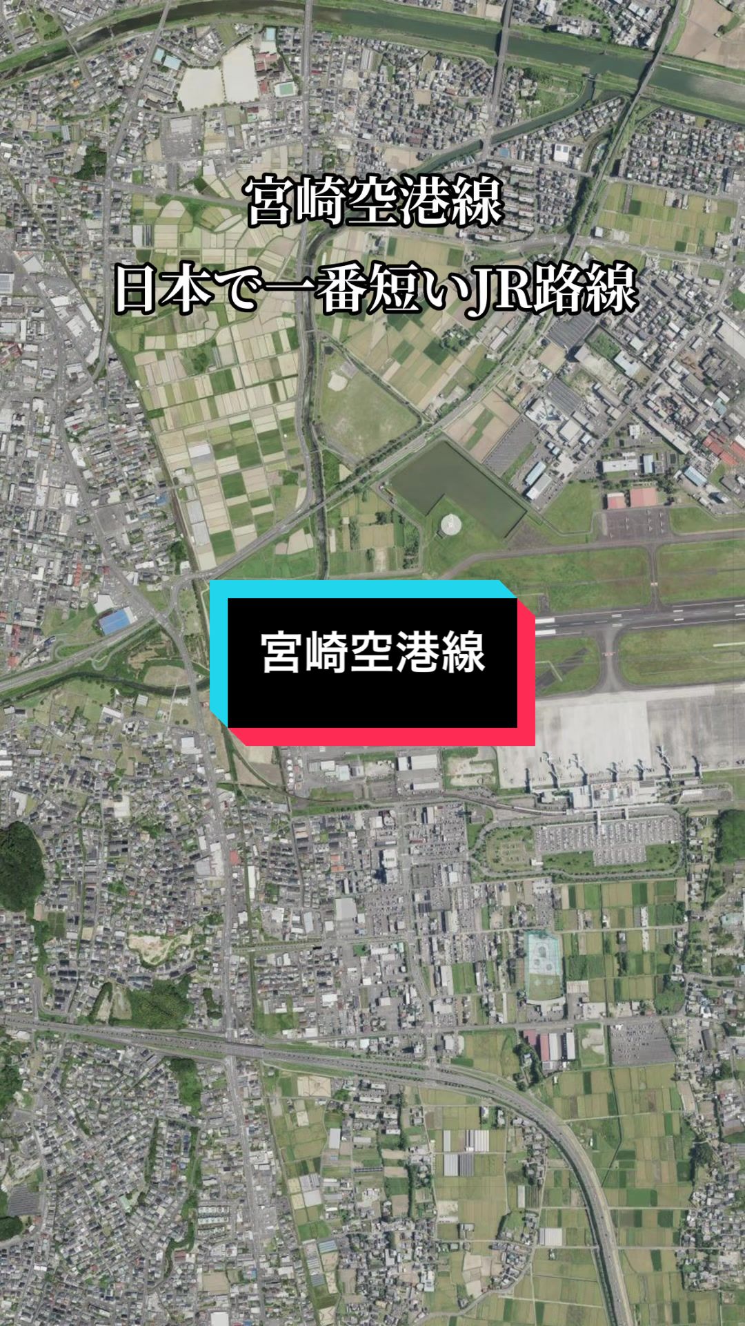 @鉄家