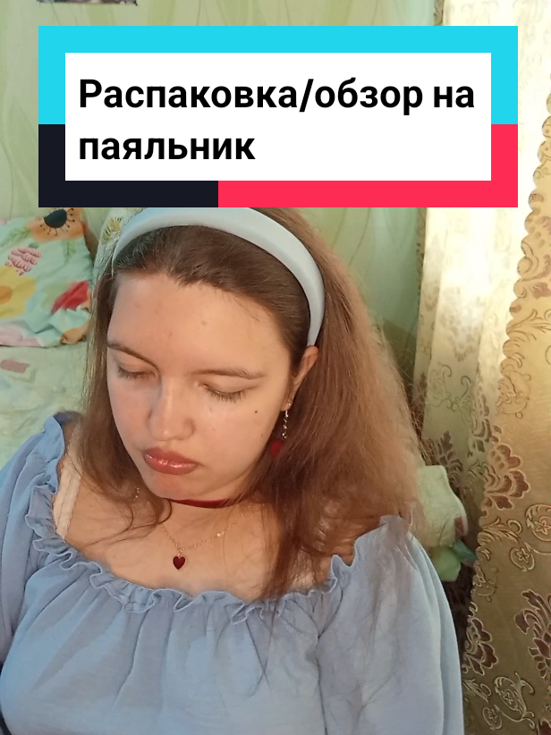 @ФимЭлиз