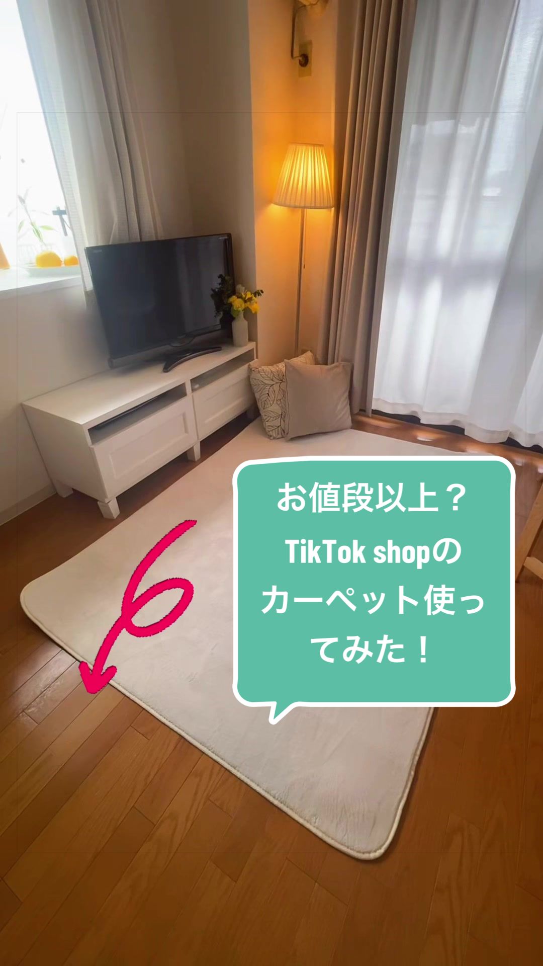 @あいのりおまみ【公式】