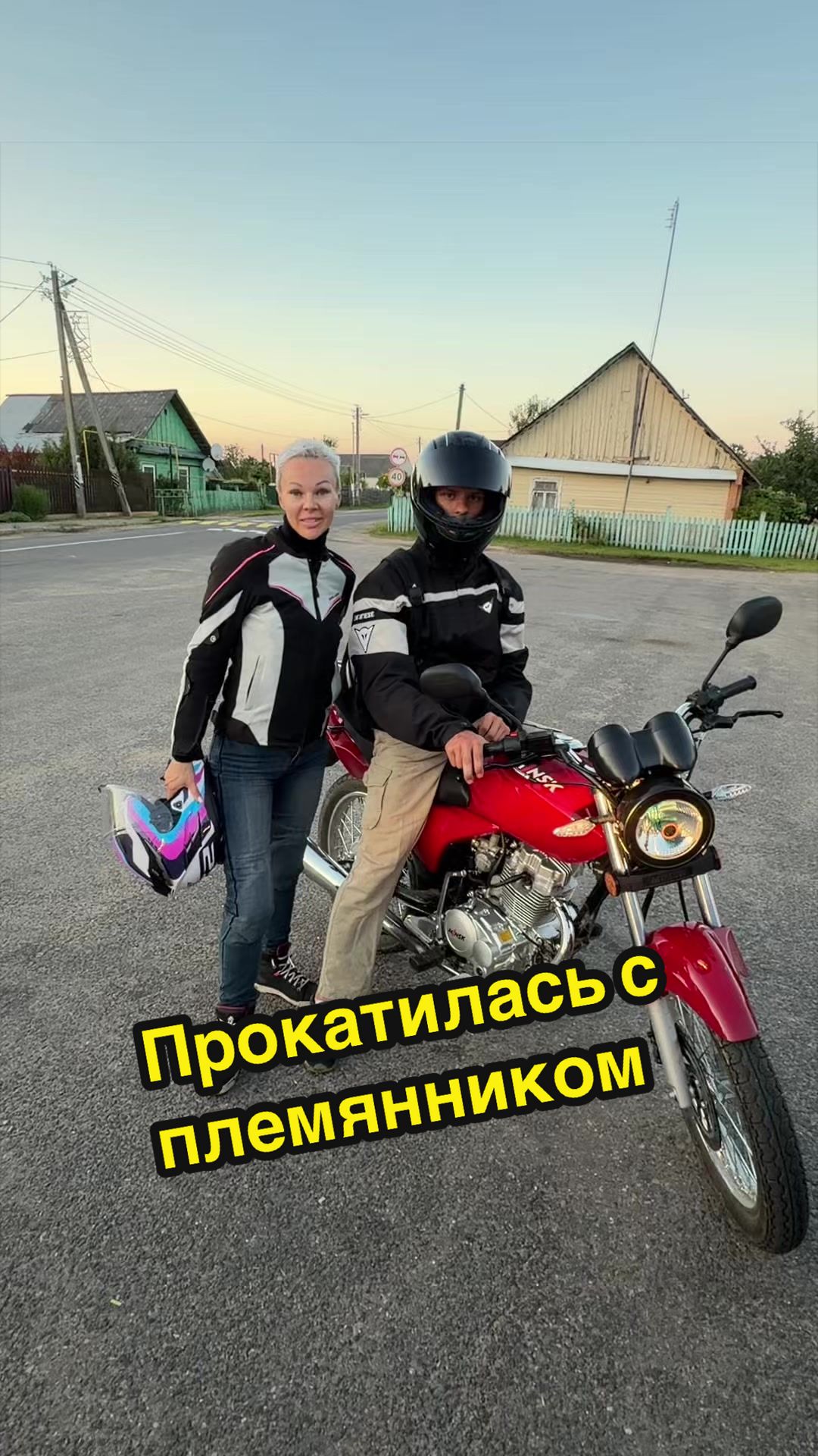 @Vicky_Grukk