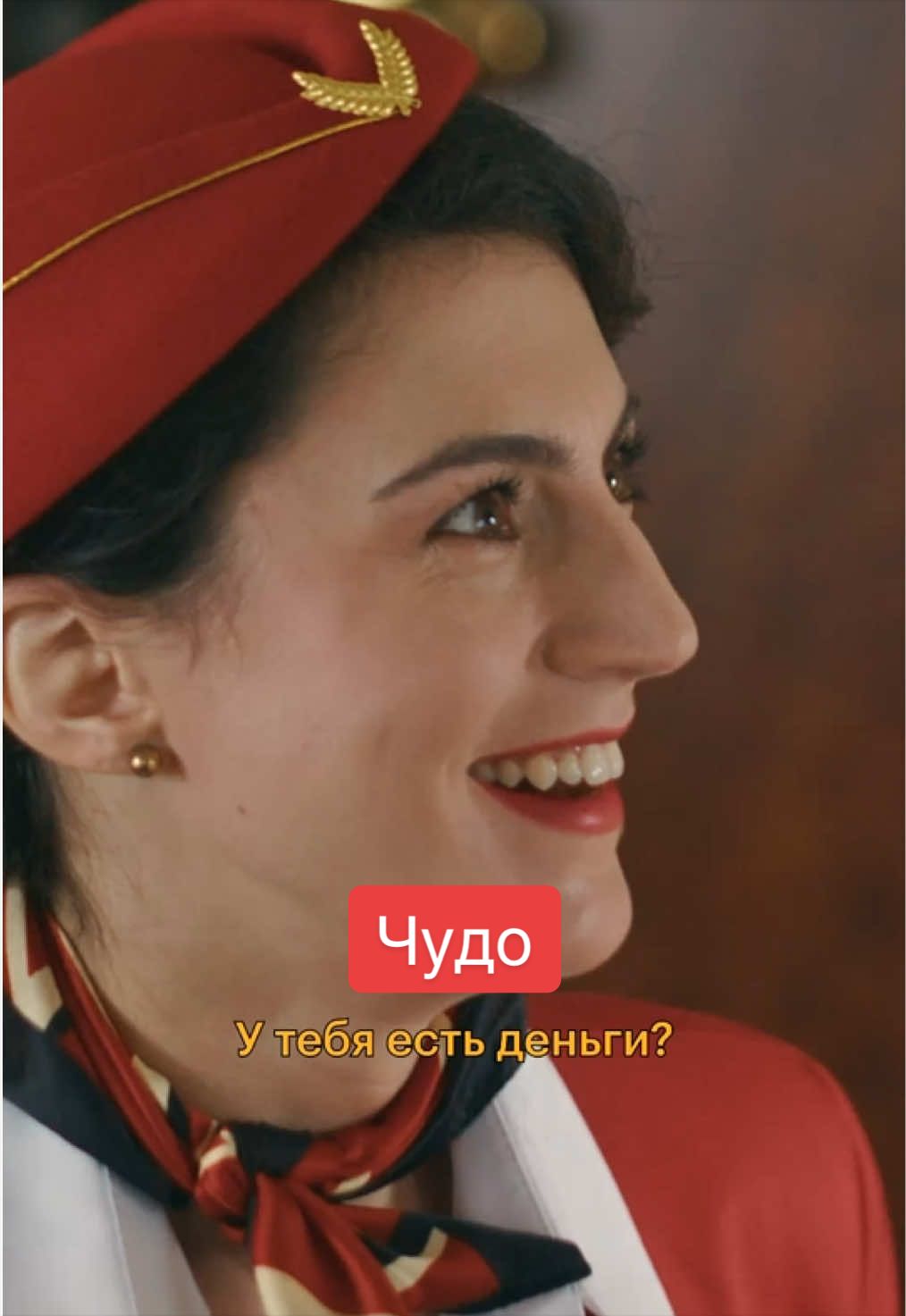 @Кинопоиск 🧡