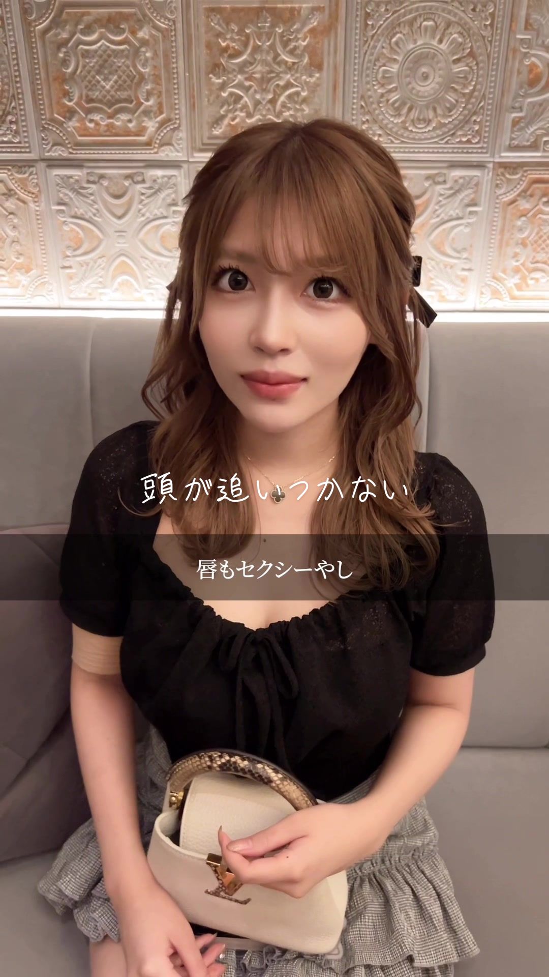 @セナ♡