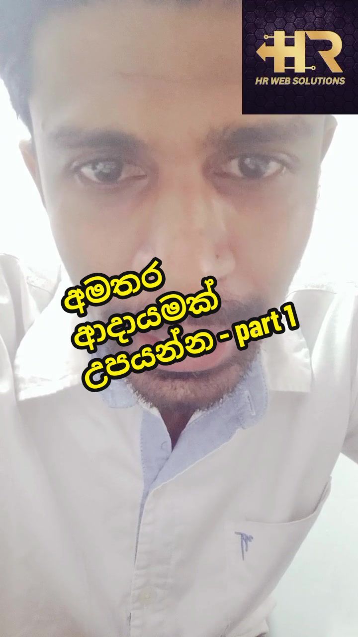 @Henoch Roshan Ratnam