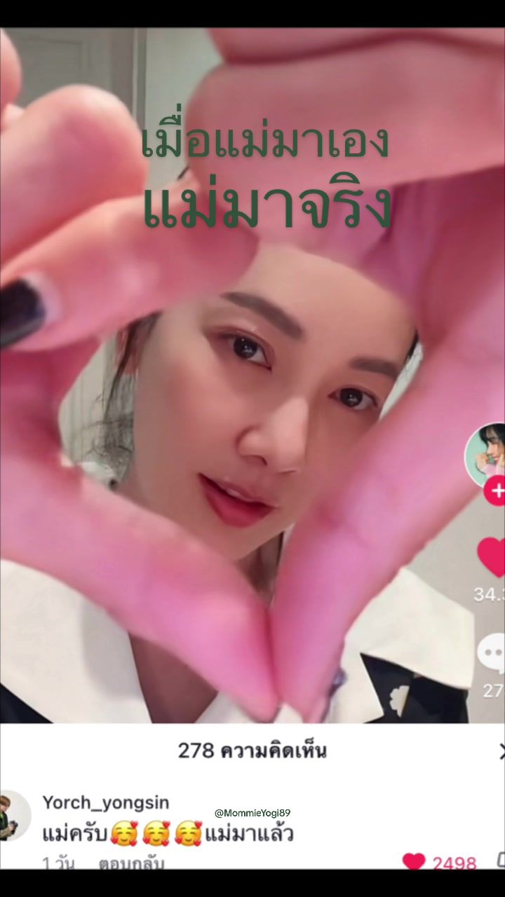 @파우 🆈🅾🅽🅶🆂🅸🅽 𝐘ᩚᰔ𝐆ᩚᩚ𝐈ᩚ