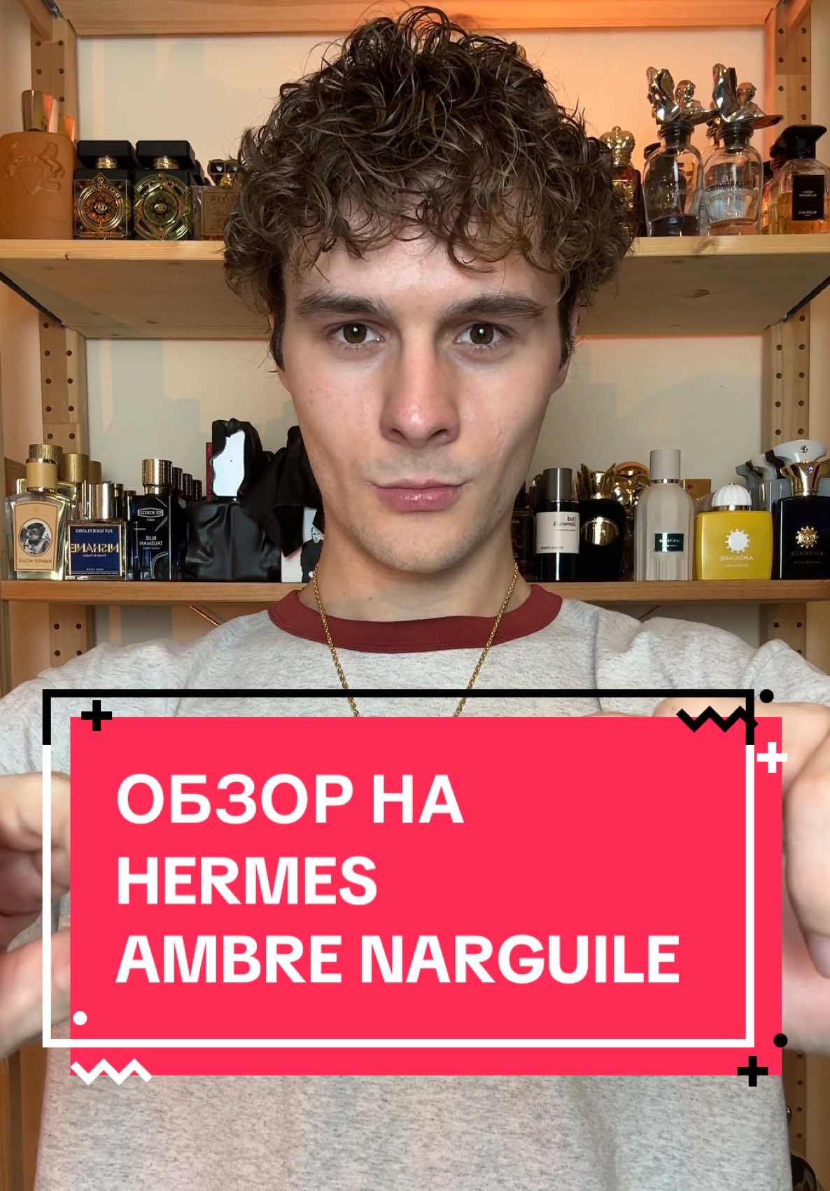 @Ilya Shique