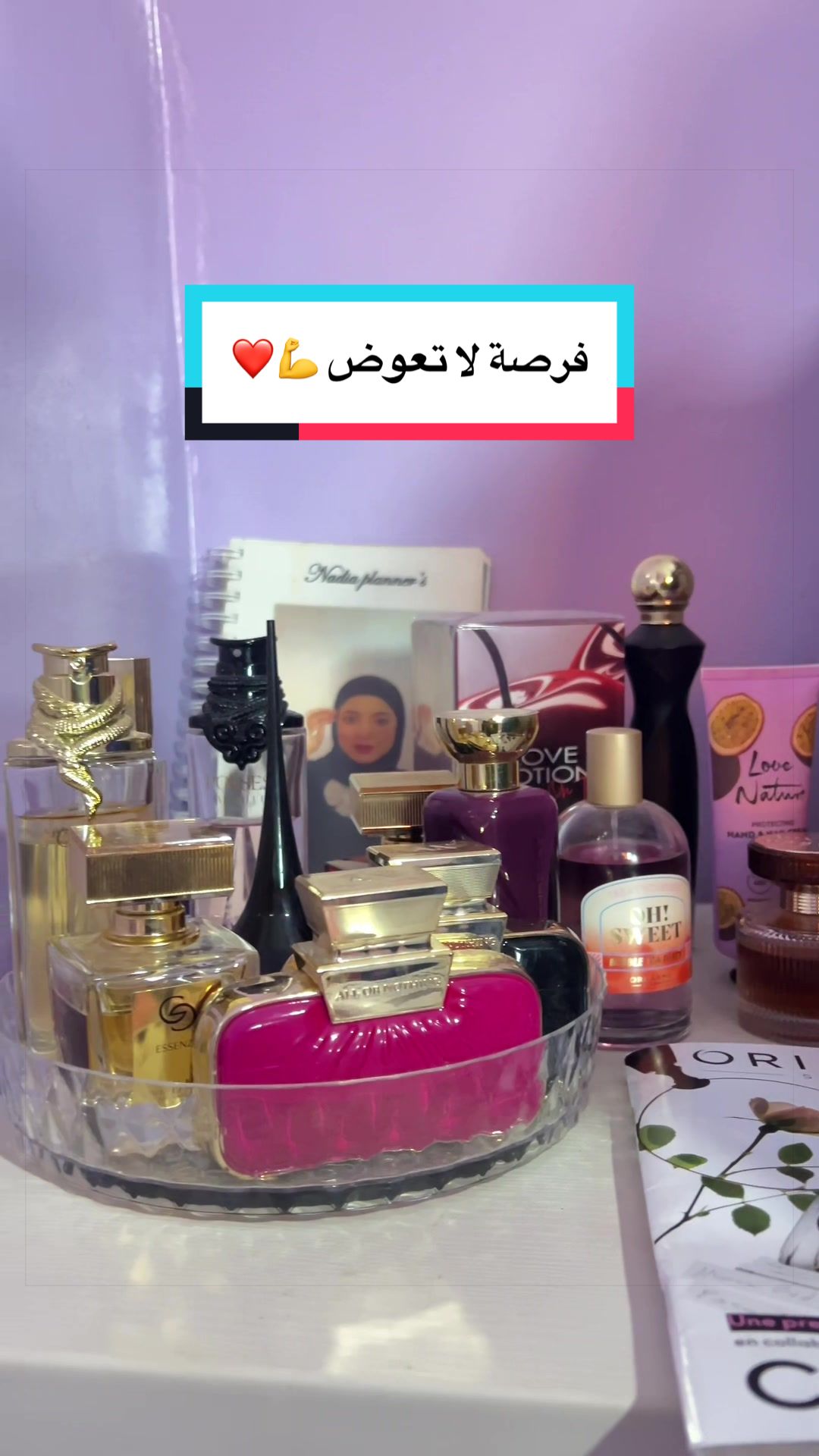 @🌸نادية🌸