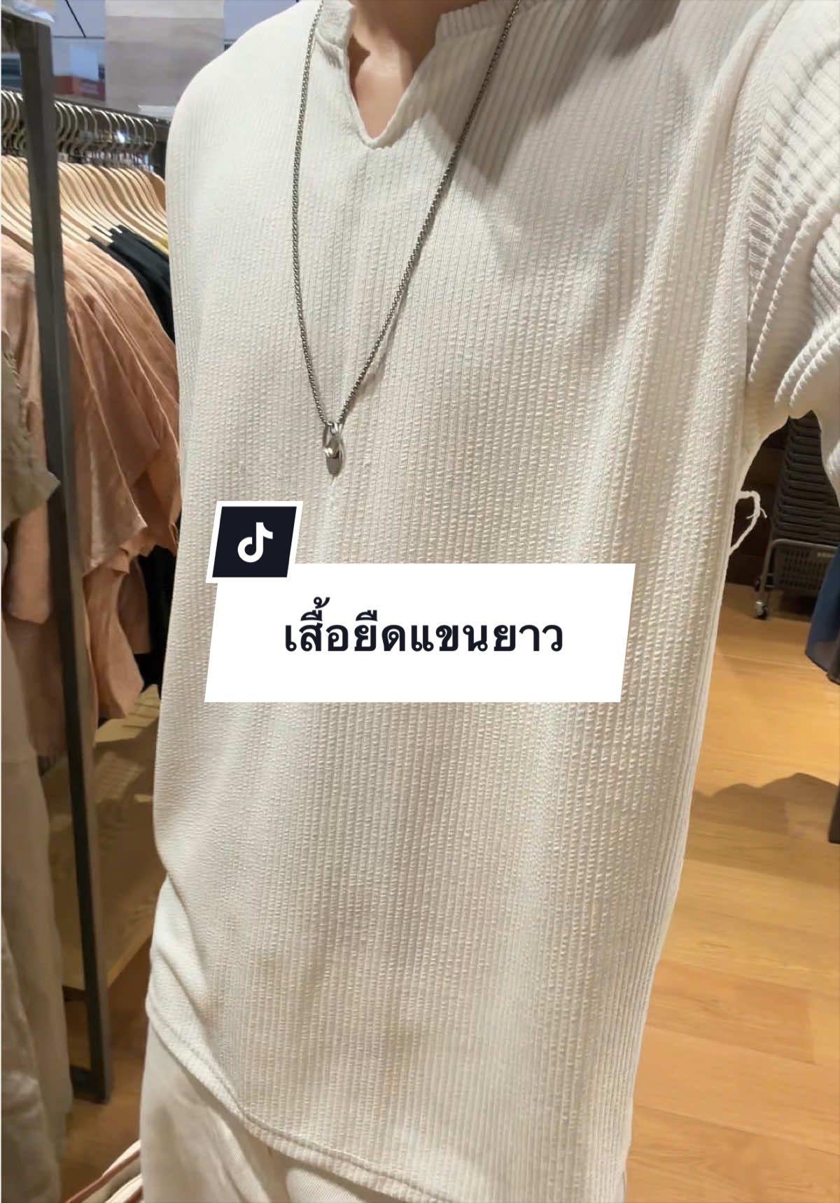 @Flookvibes