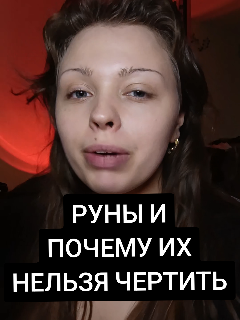 @АНЯ КОЛДОВКА