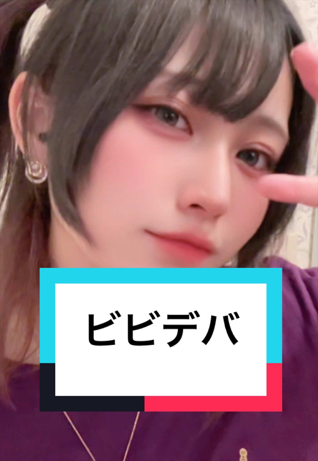 @めめたん🧚&zwj;♀️【One Live】