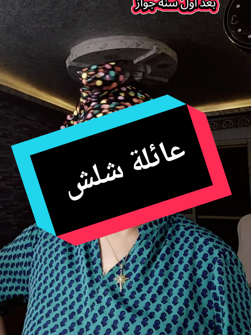 @هِـــبَــــᎻᎪᏰ♡ᏚᎻــــهَ||👑