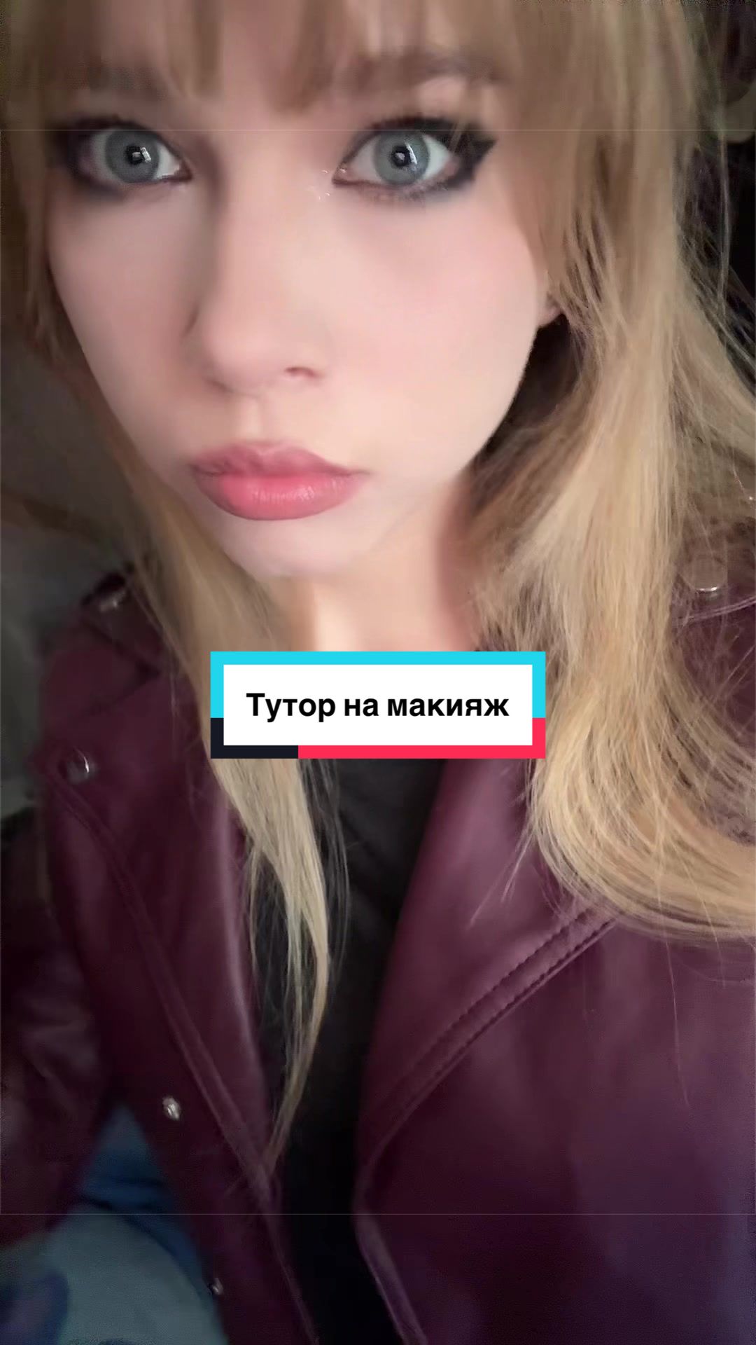 @Заполинка