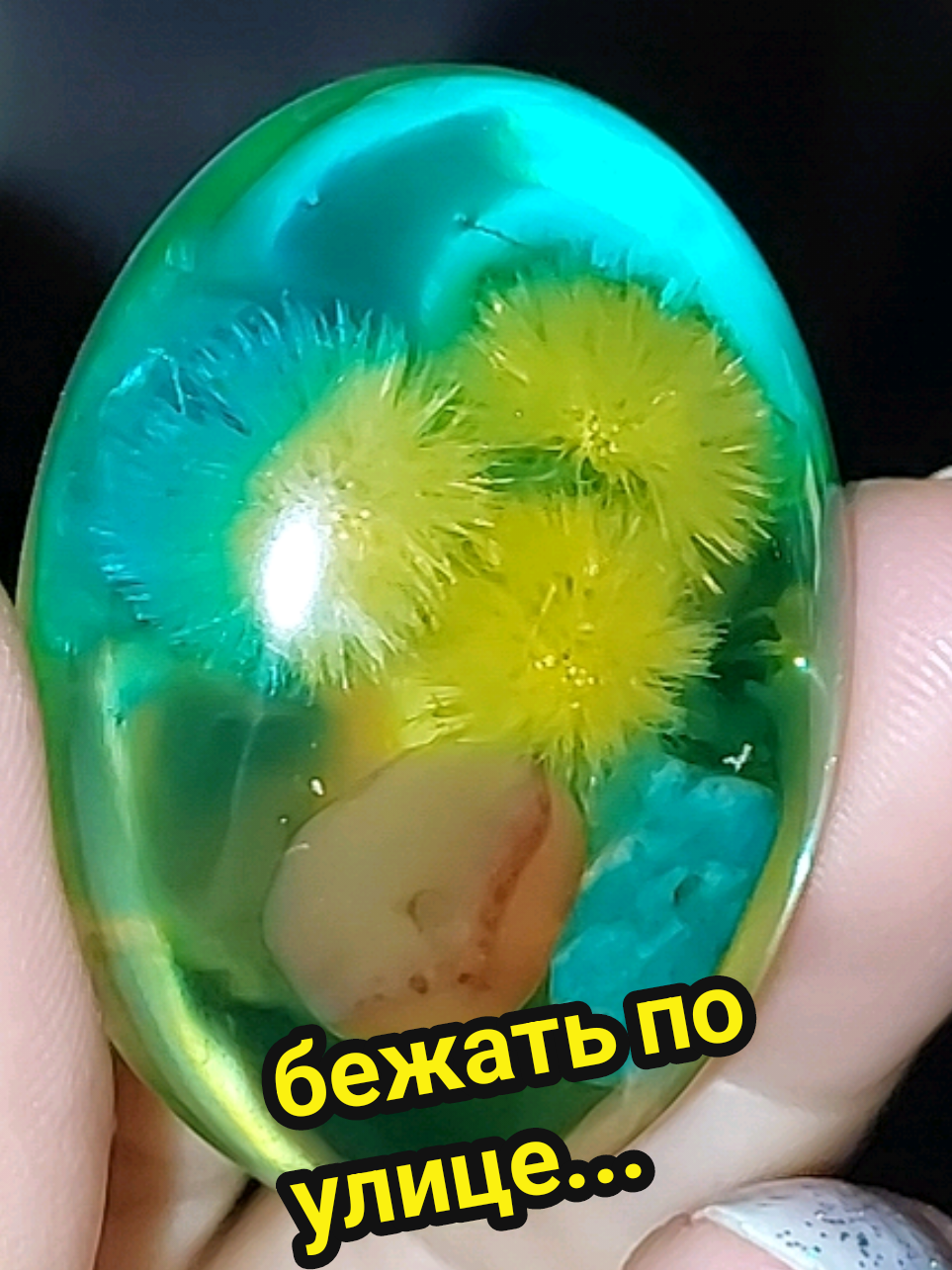 @Рыся✔️🇧🇾