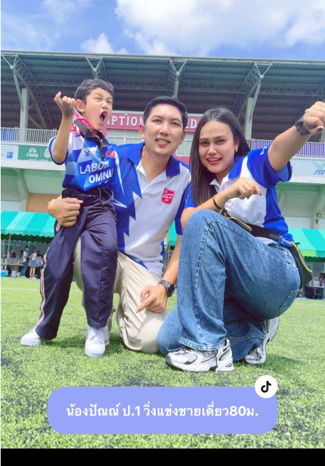 @Pan Thanyawan