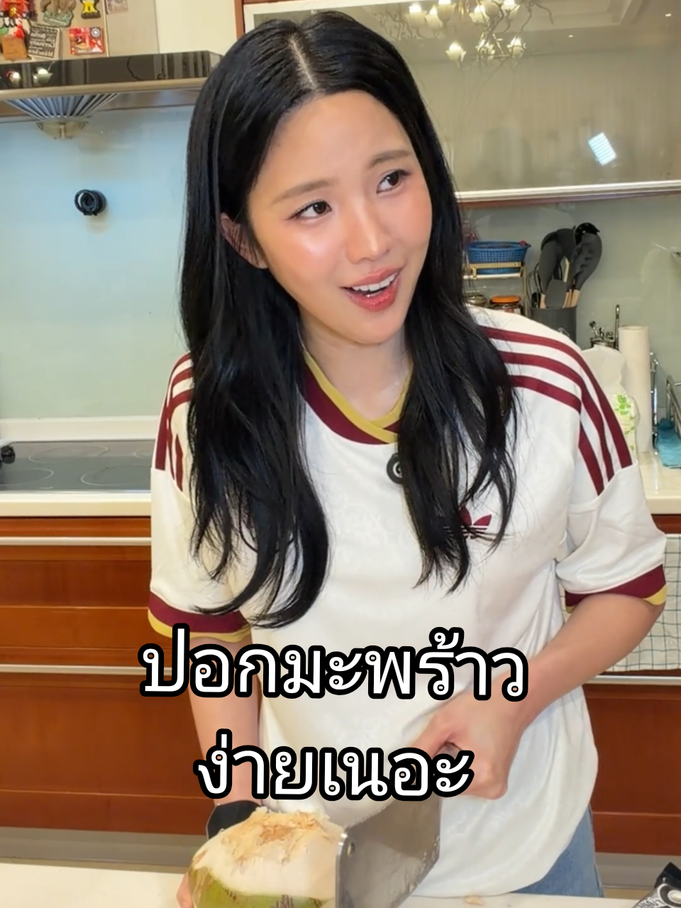 @คู่มือเตรียมดัง