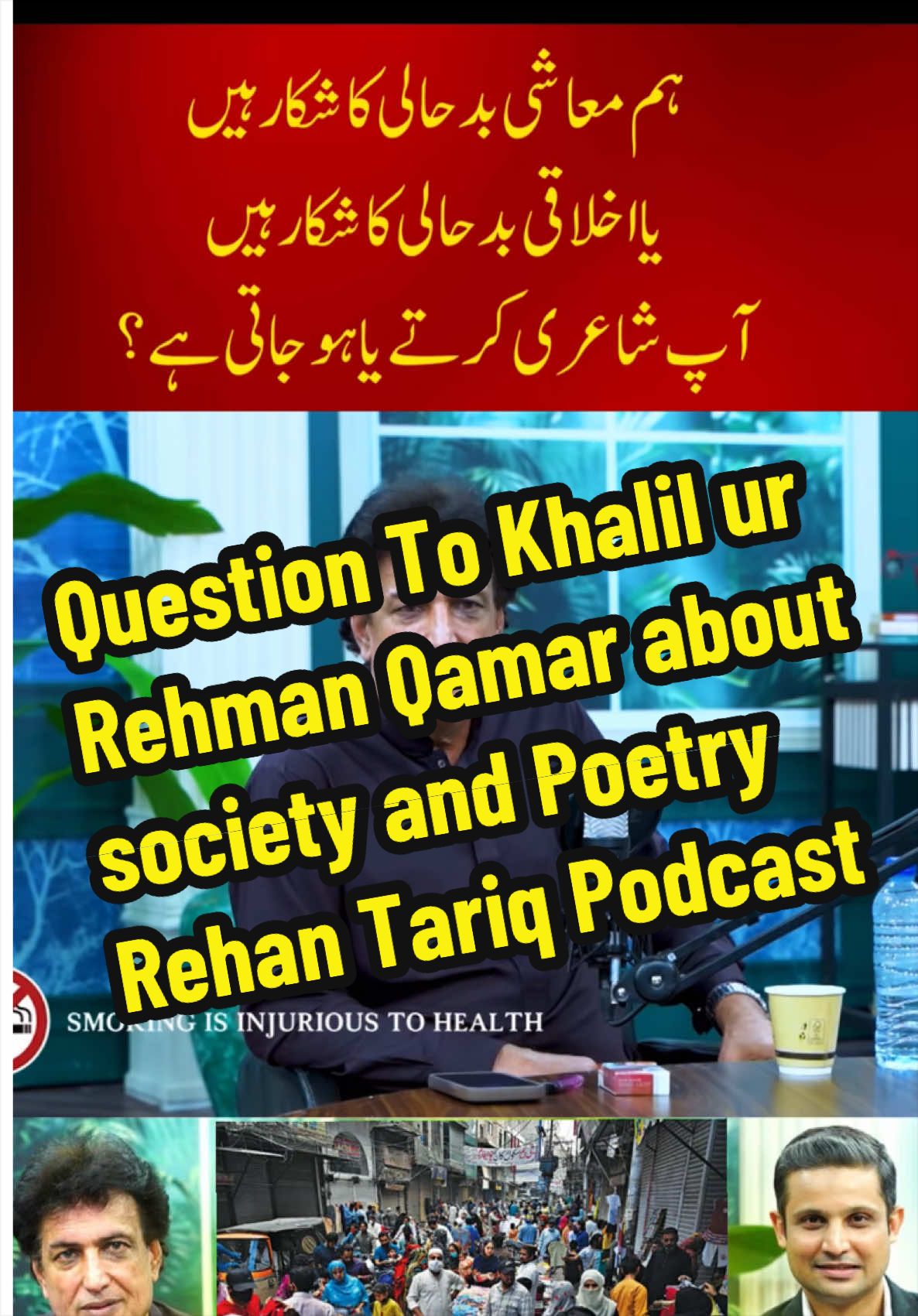 @RTS Updates Official