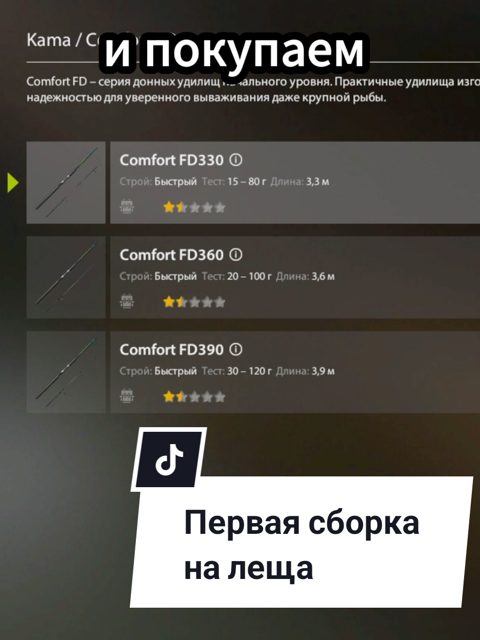 @КЛЁВый Стример