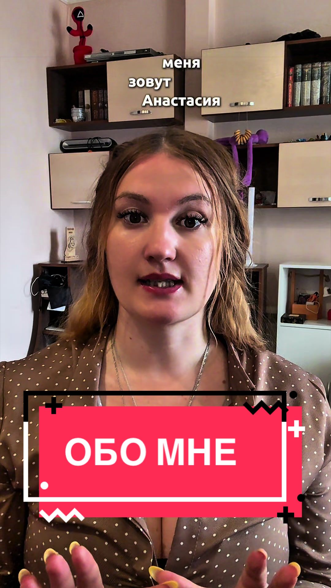 @Матрицасудьбы,Ченнелер,психоло