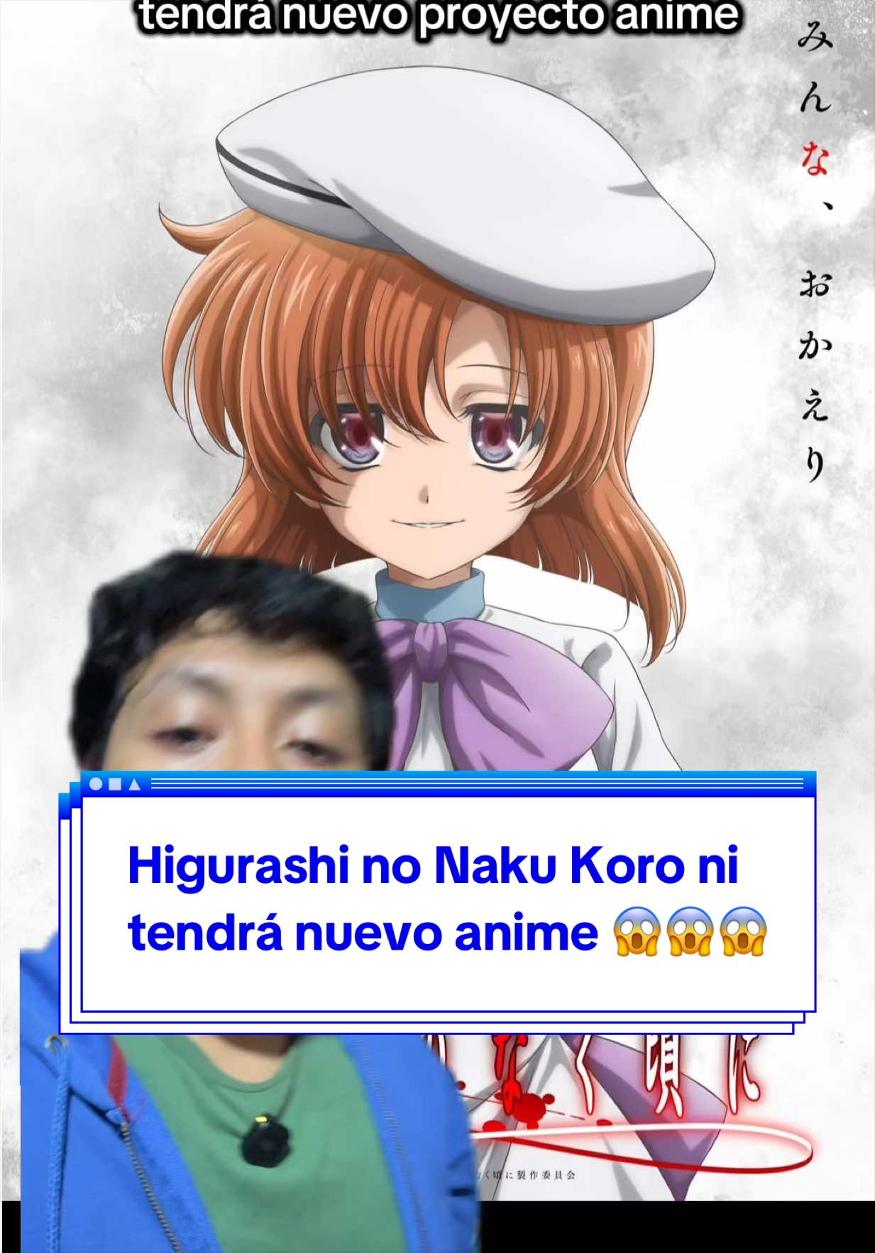 @P&aacute;ramo de Animes