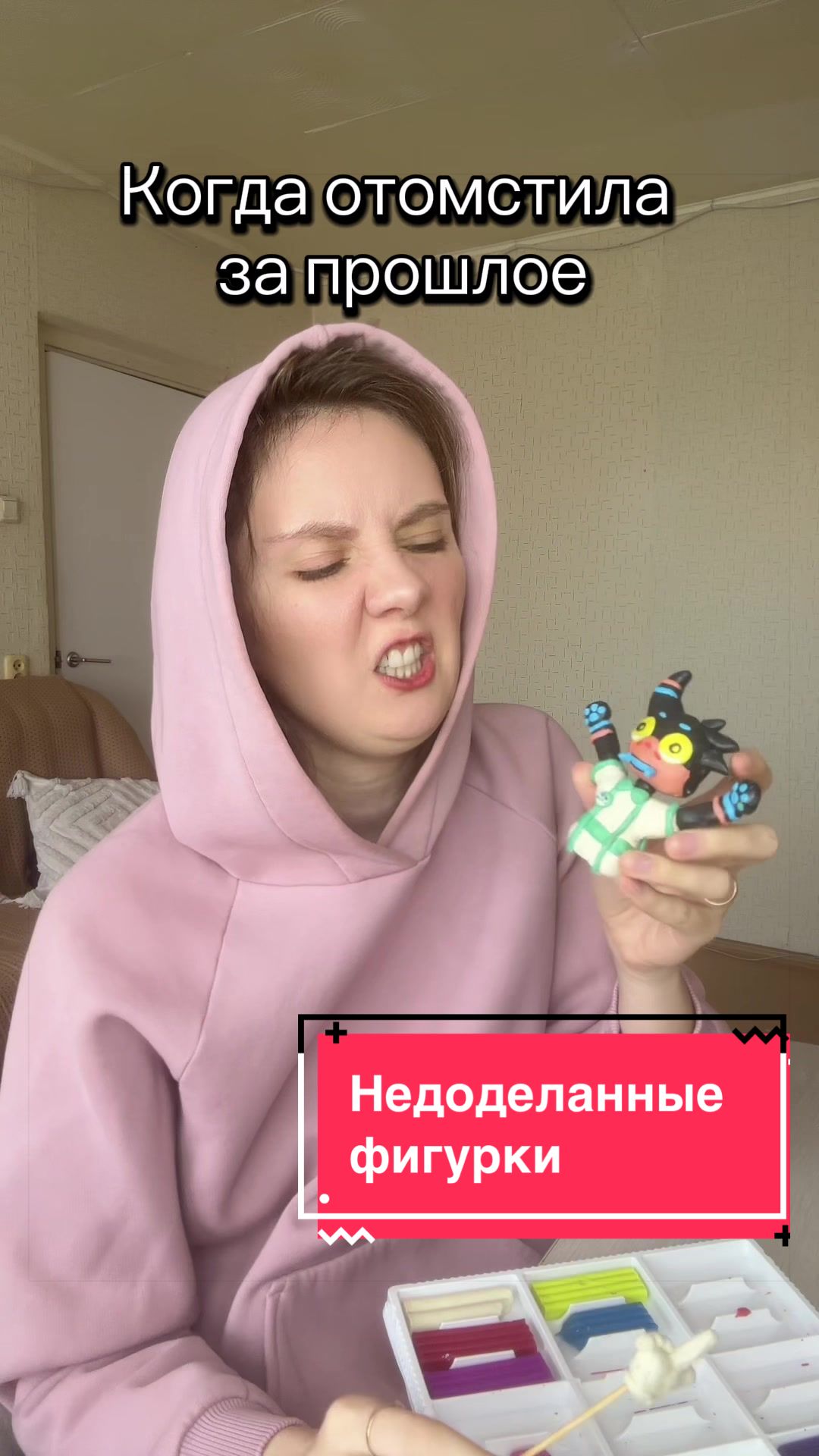 @Елена Пелеева (lenkalepka)