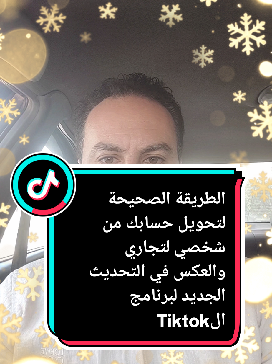 @🤝 قعــ بيـزنـس ــدة 🤝