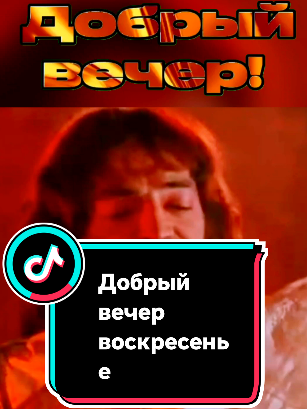 @🌟🔥Елена🔥🌟