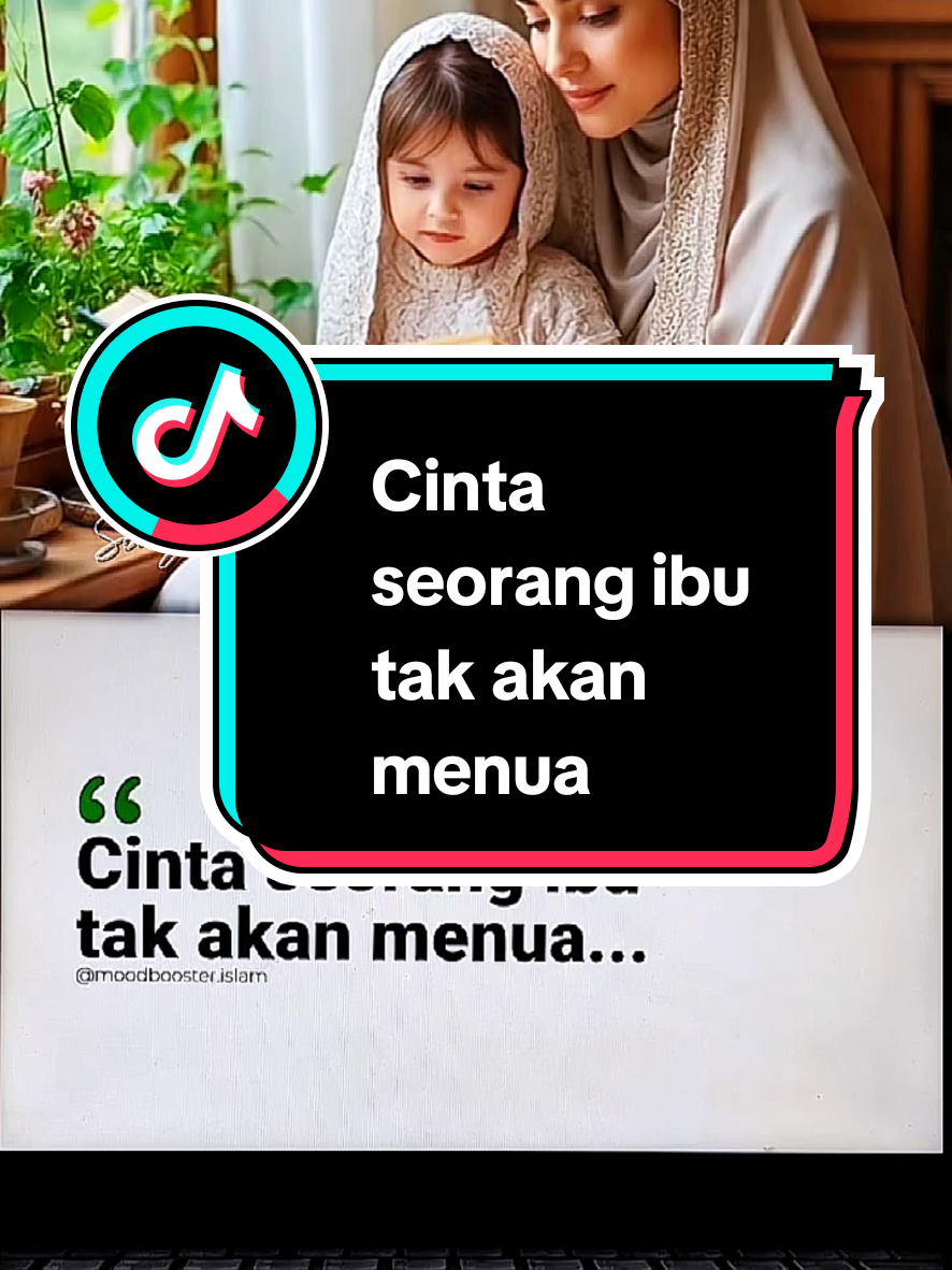 @Almira