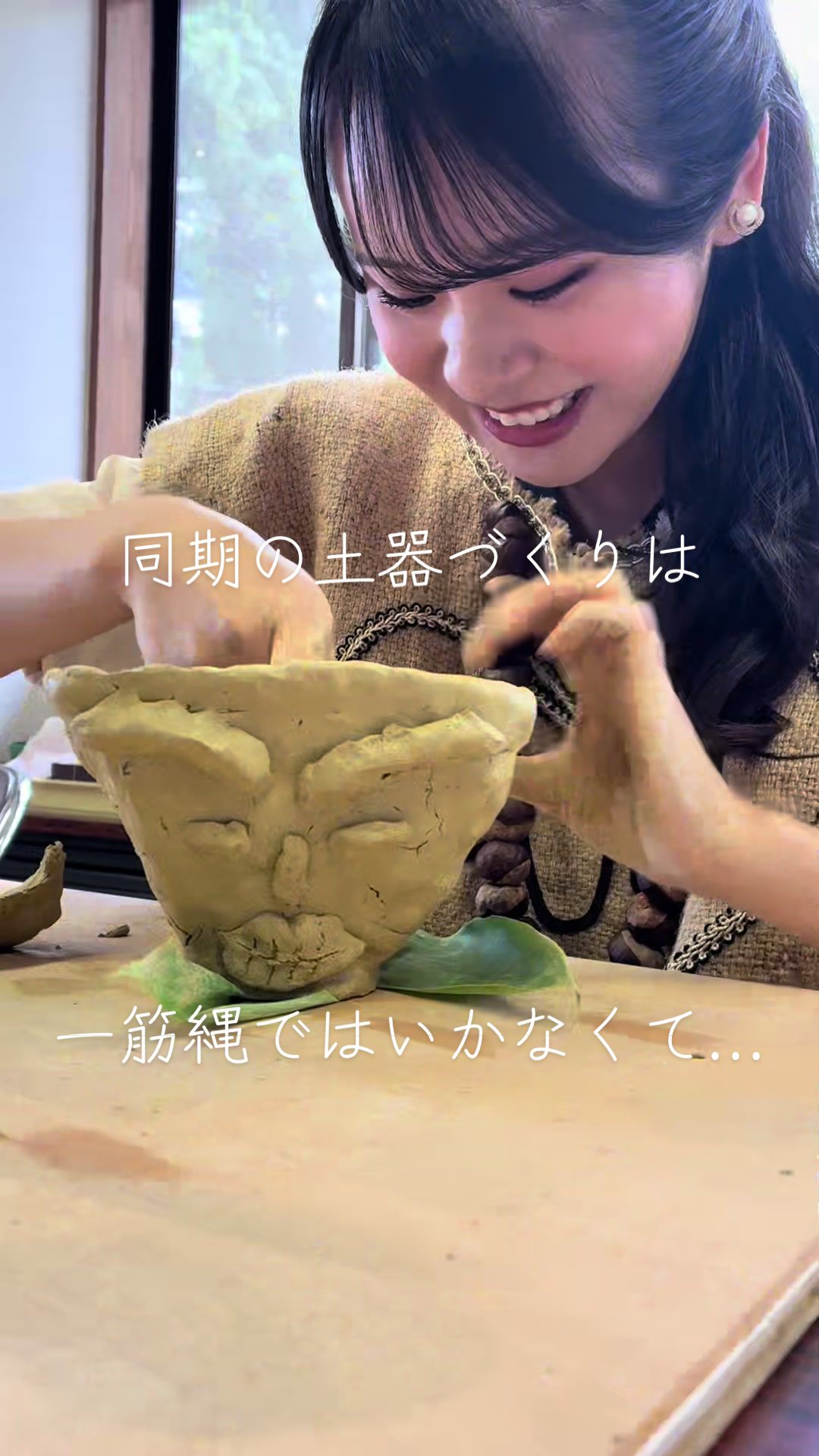 @TUYテレビユー山形【公式】