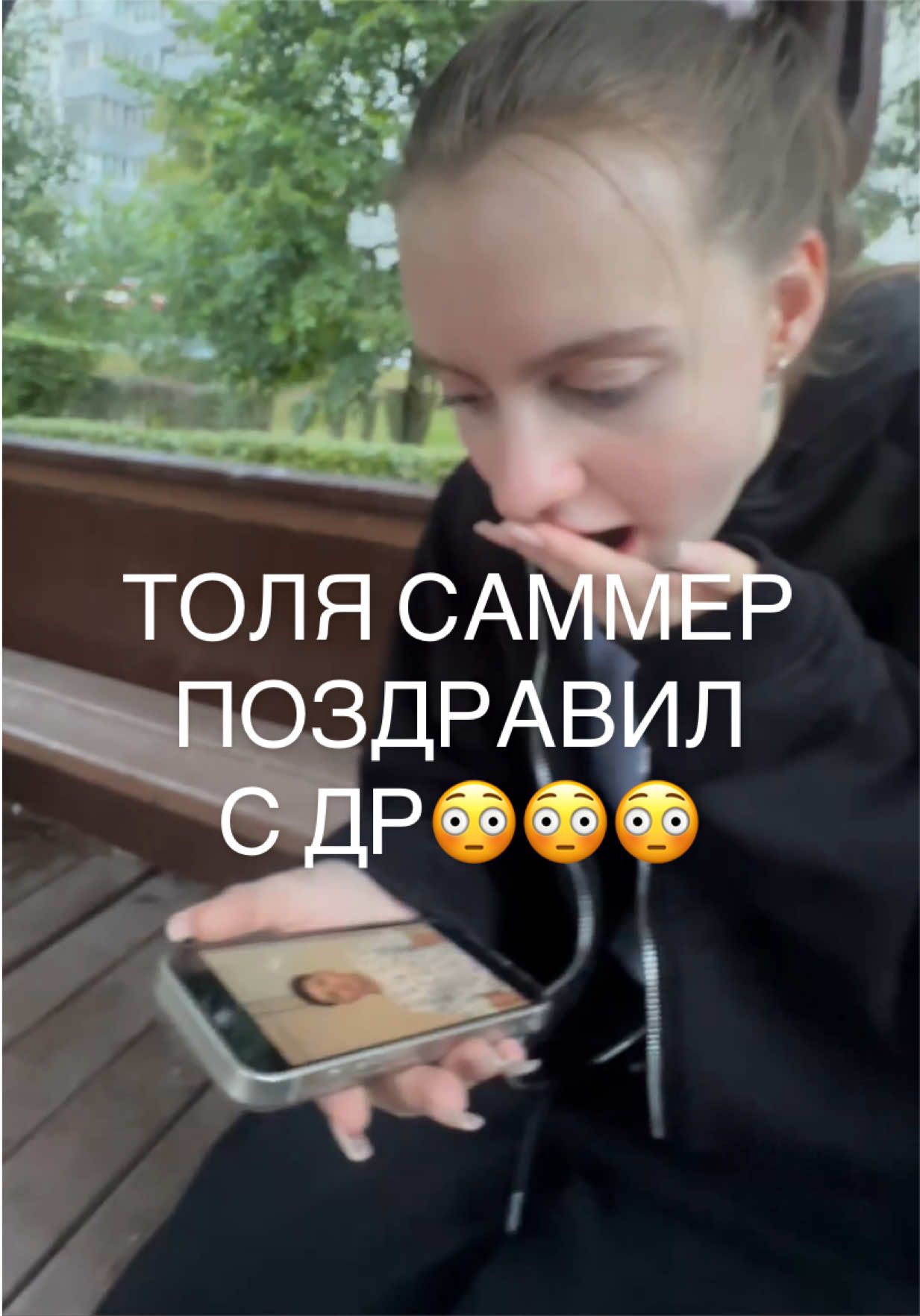 @hamargarita