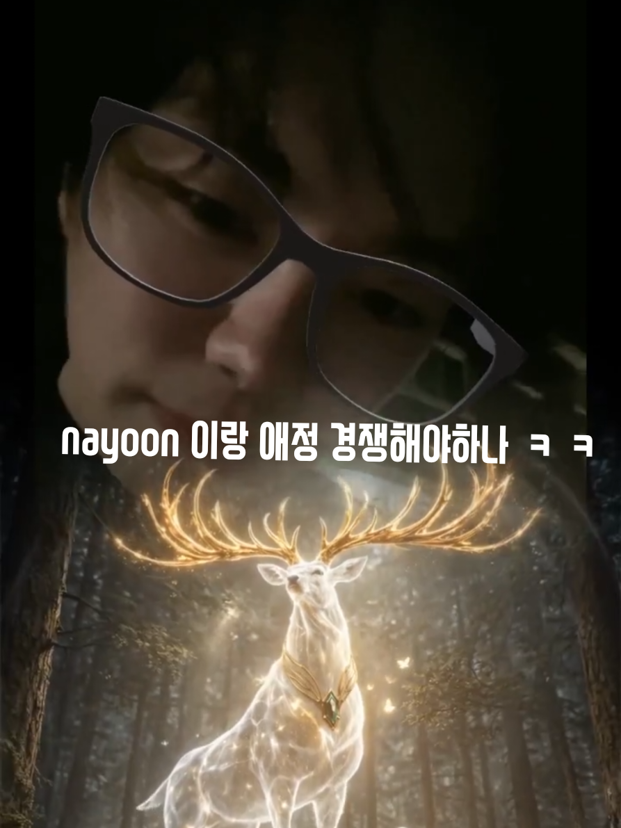 @๐Sera_pickleโ๏ธChanyโ๏ธ