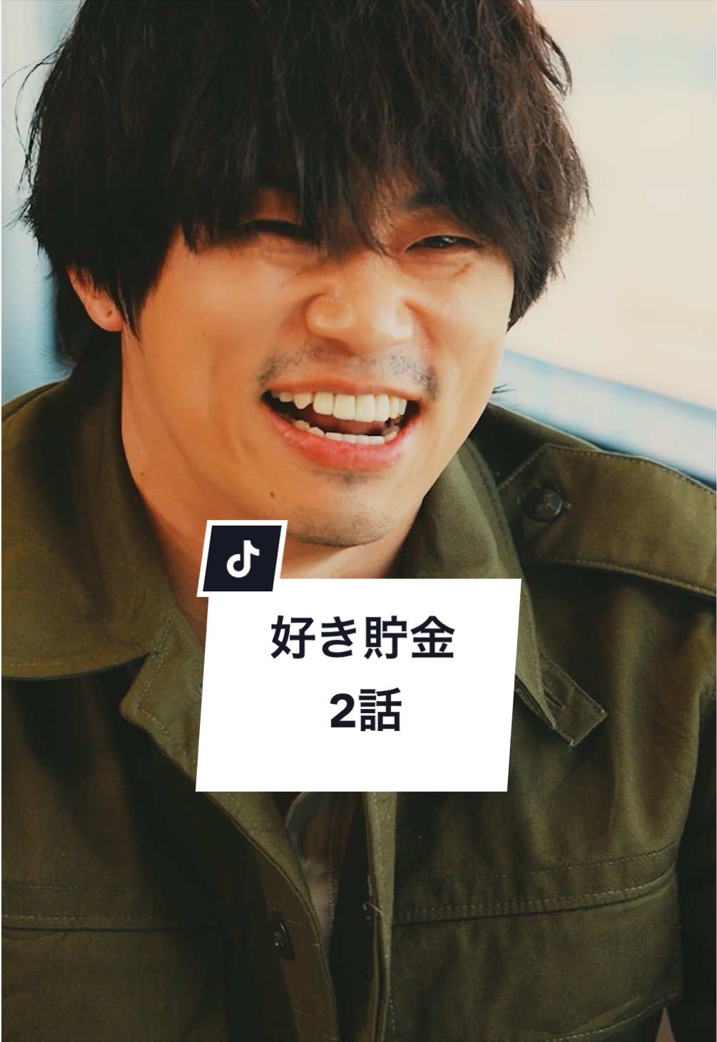 @【ウミガメごっこ】
