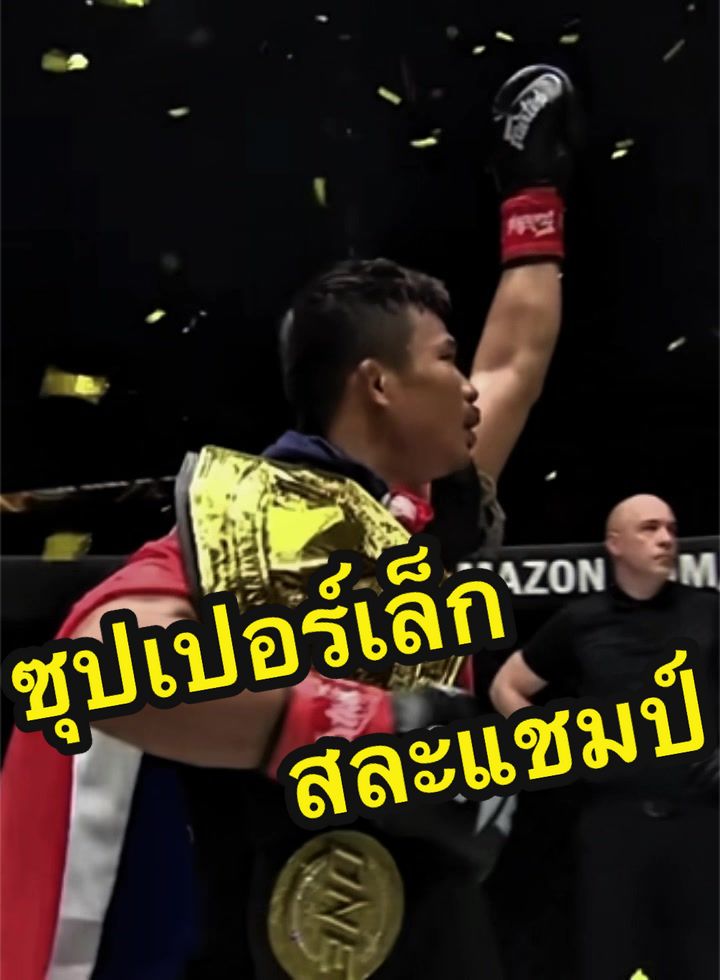 @การิว