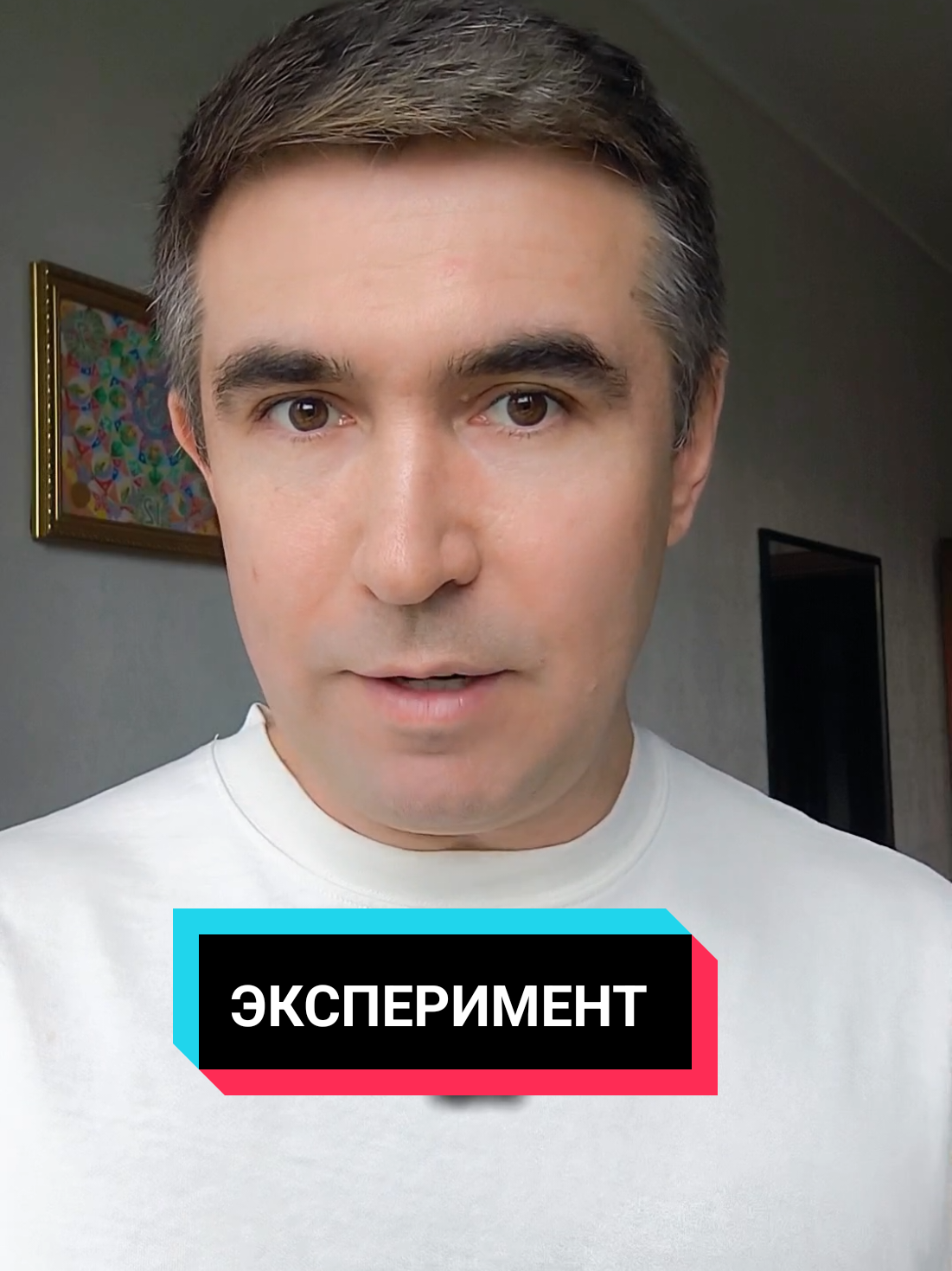 @Асет | Продвижение ТикТок