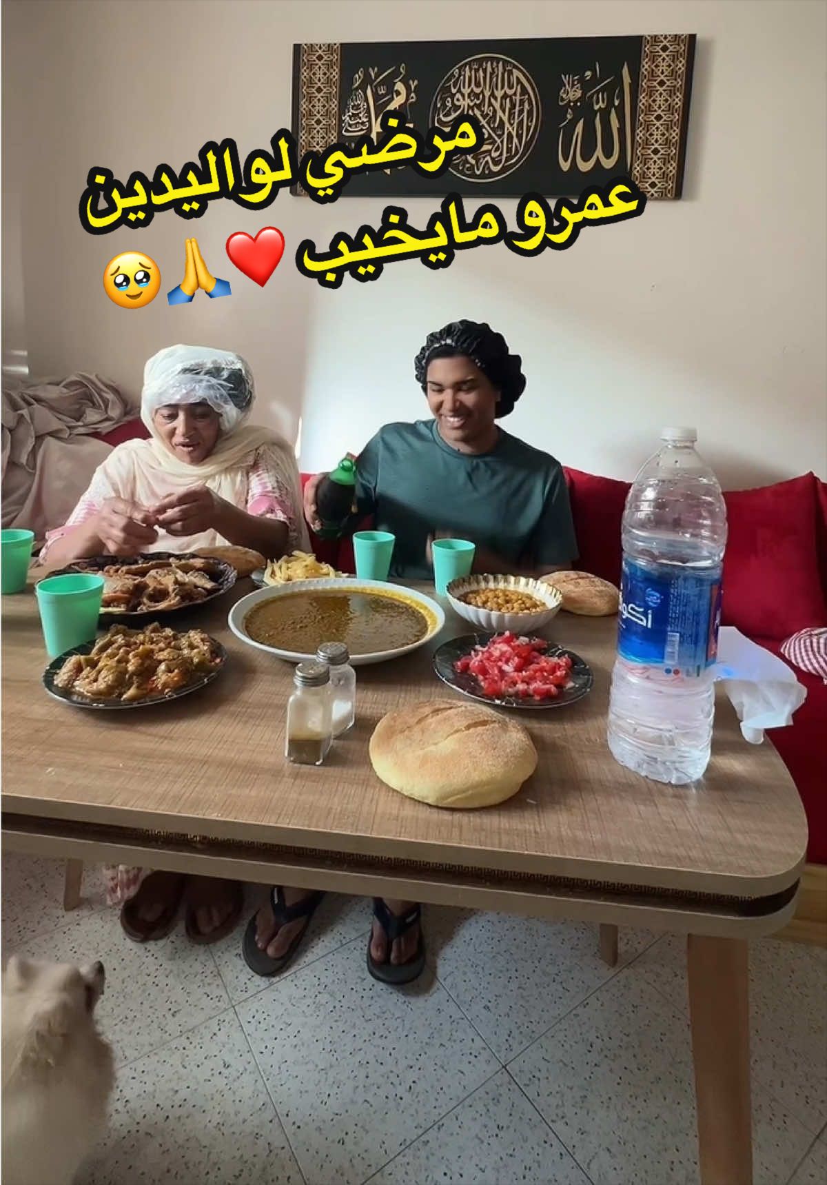 @✨ نقاش الحناء سيف الدين ✨