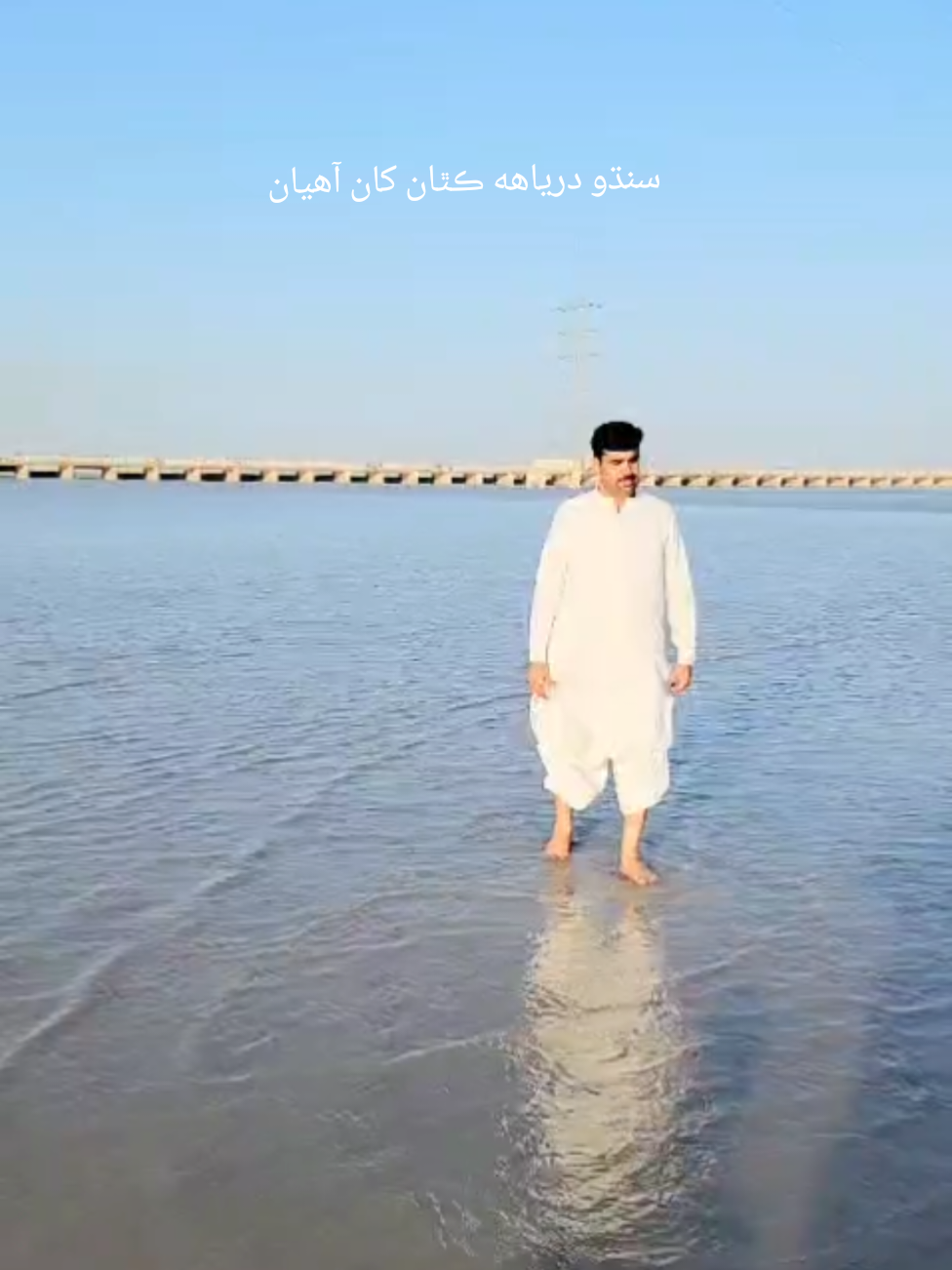 @🔥IRSHAD CHANDIO 🔥