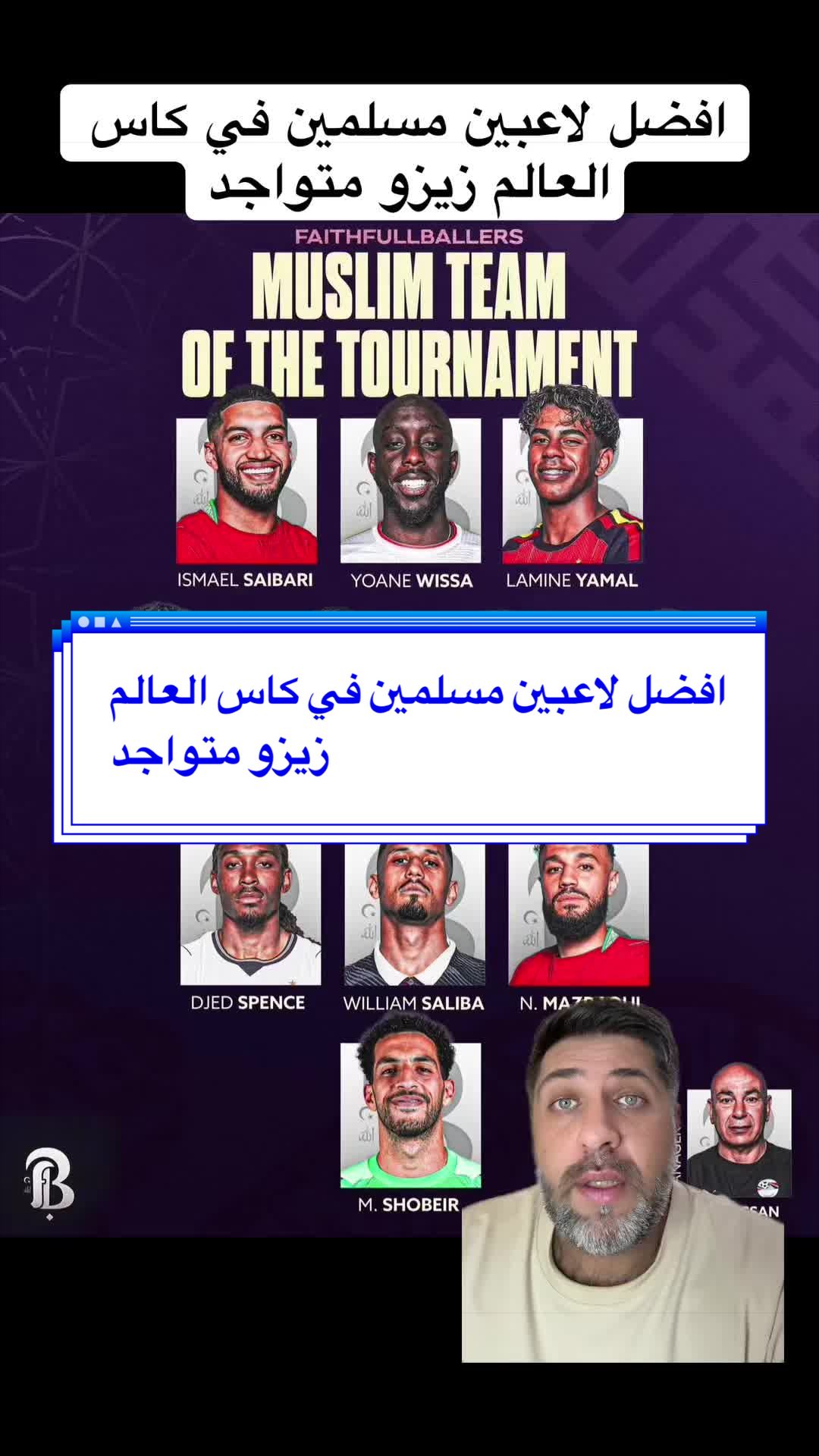 @Fakher_Madridista