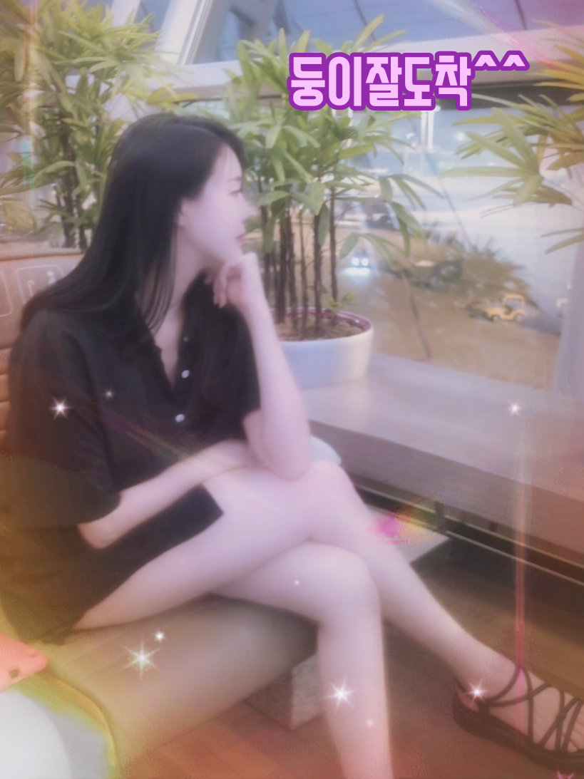 @🌈🫰림둥🫰🌈