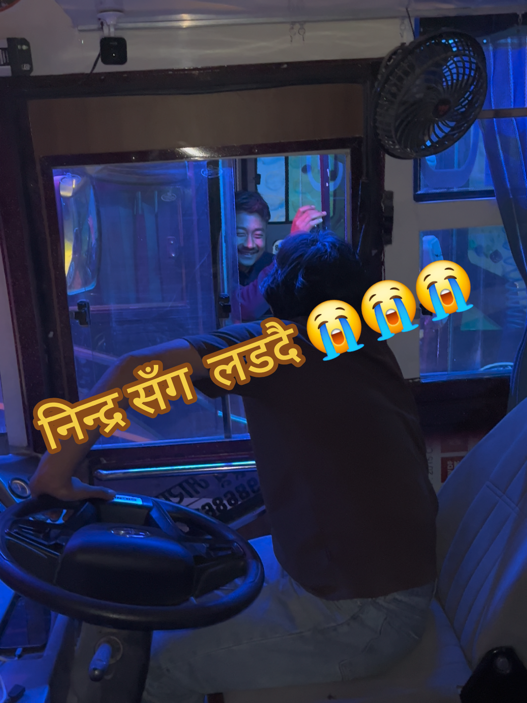 @Busesofnepal2✅️