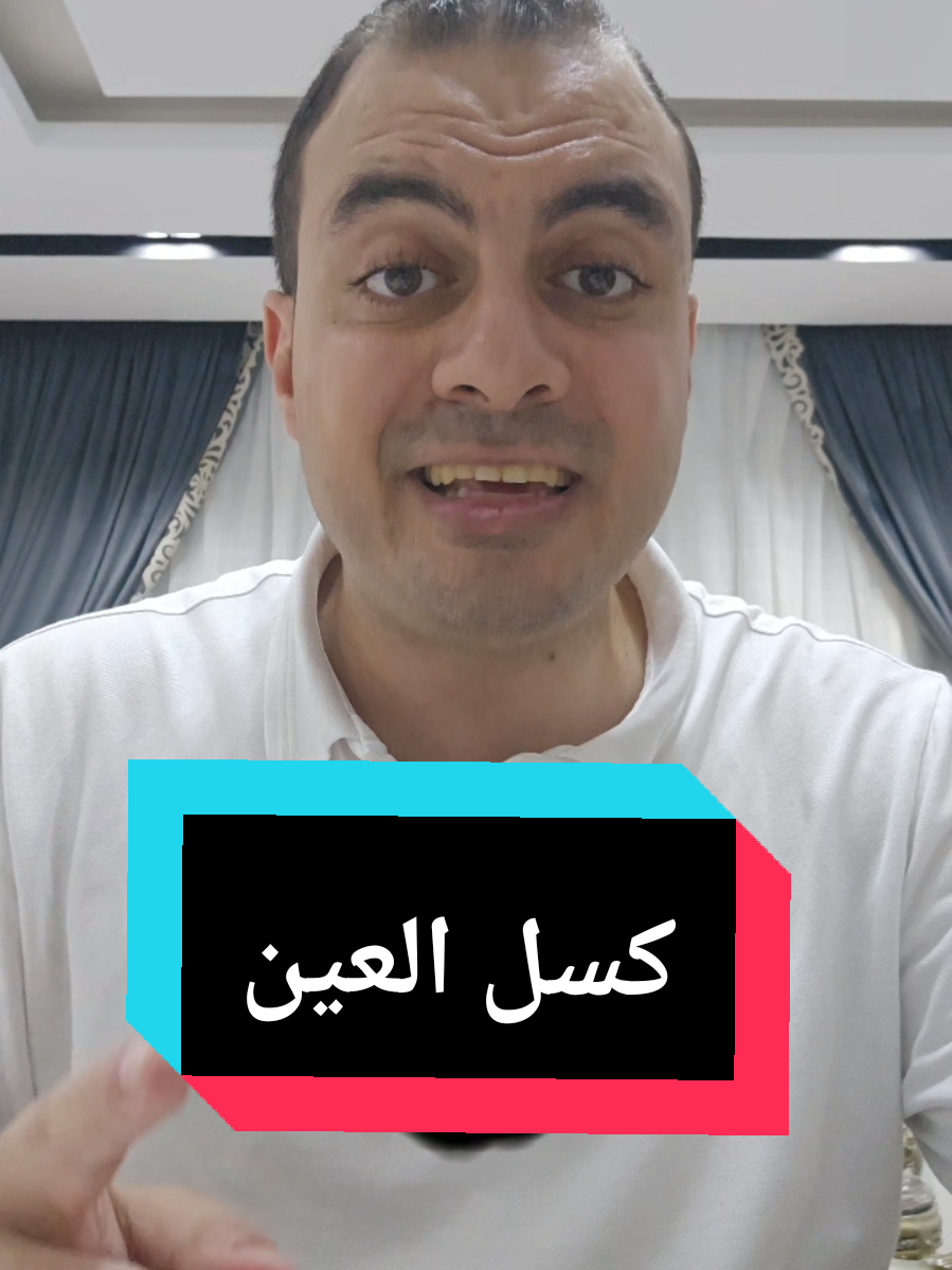 @Dr. Mohamed Sakhsoukh