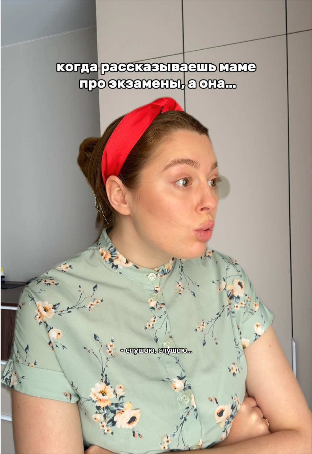 @Лерчииз