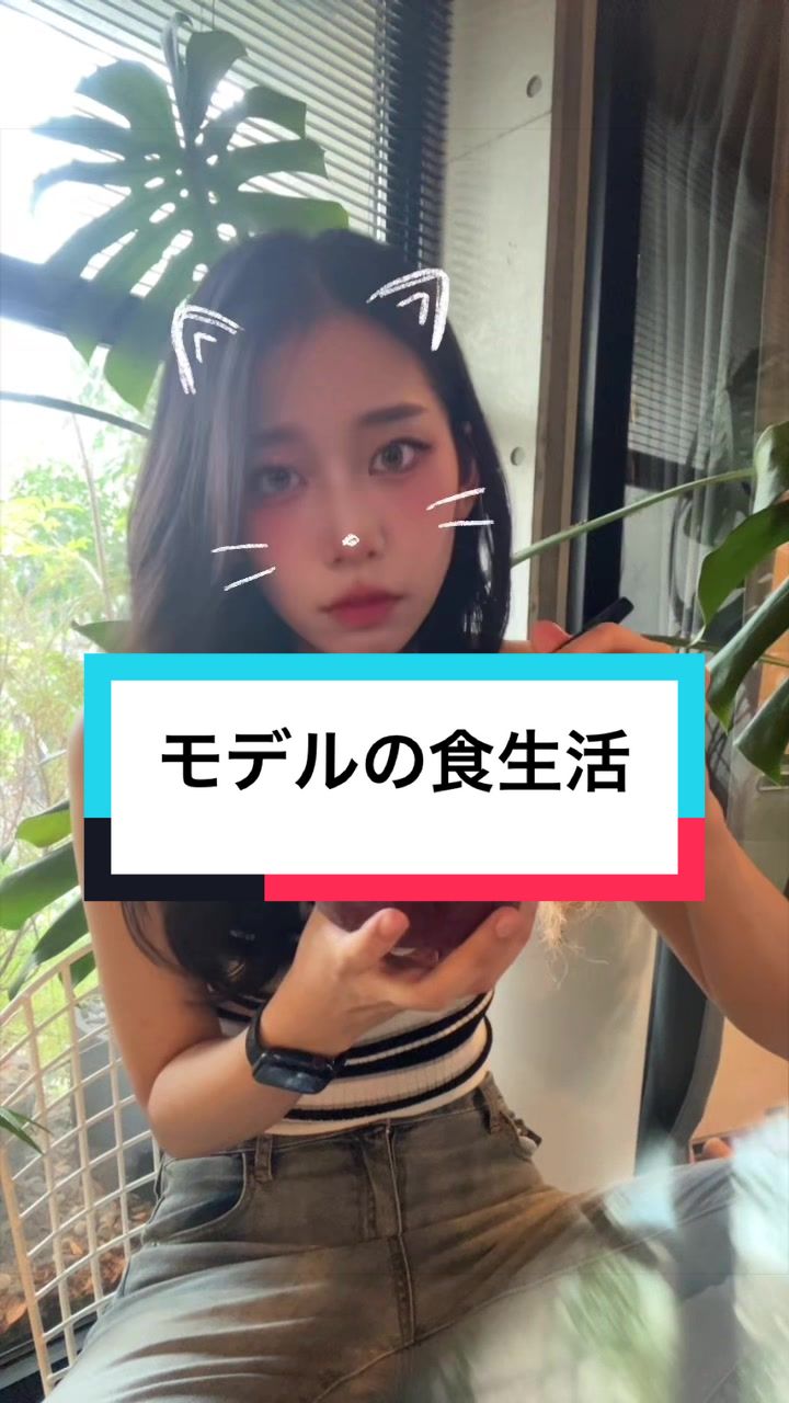 @Leo🦁⋆︎ 嶋田礼央
