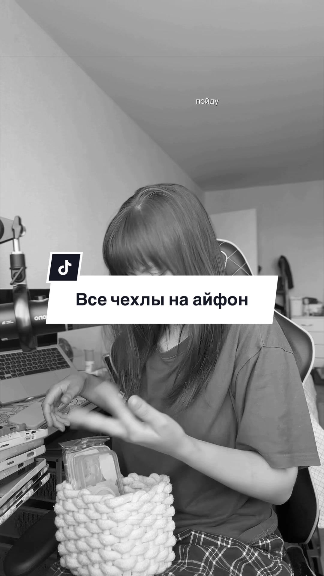 @мяурицио