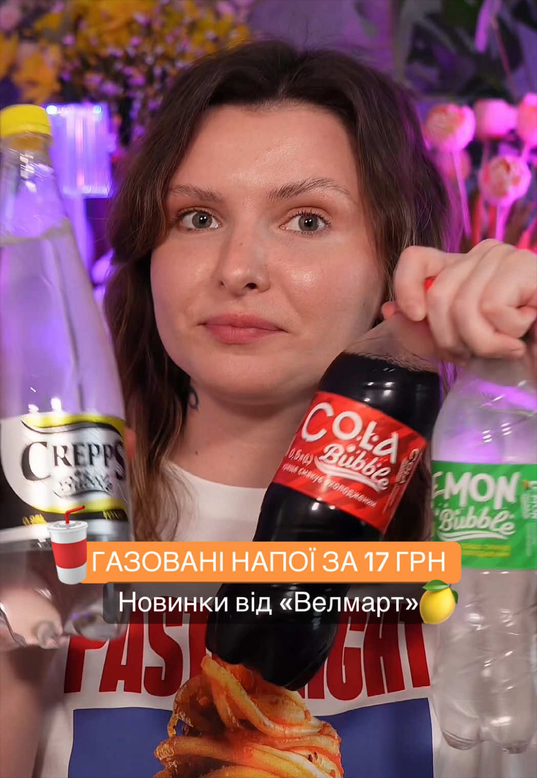 @Юля | Розпаковки & lifestyle